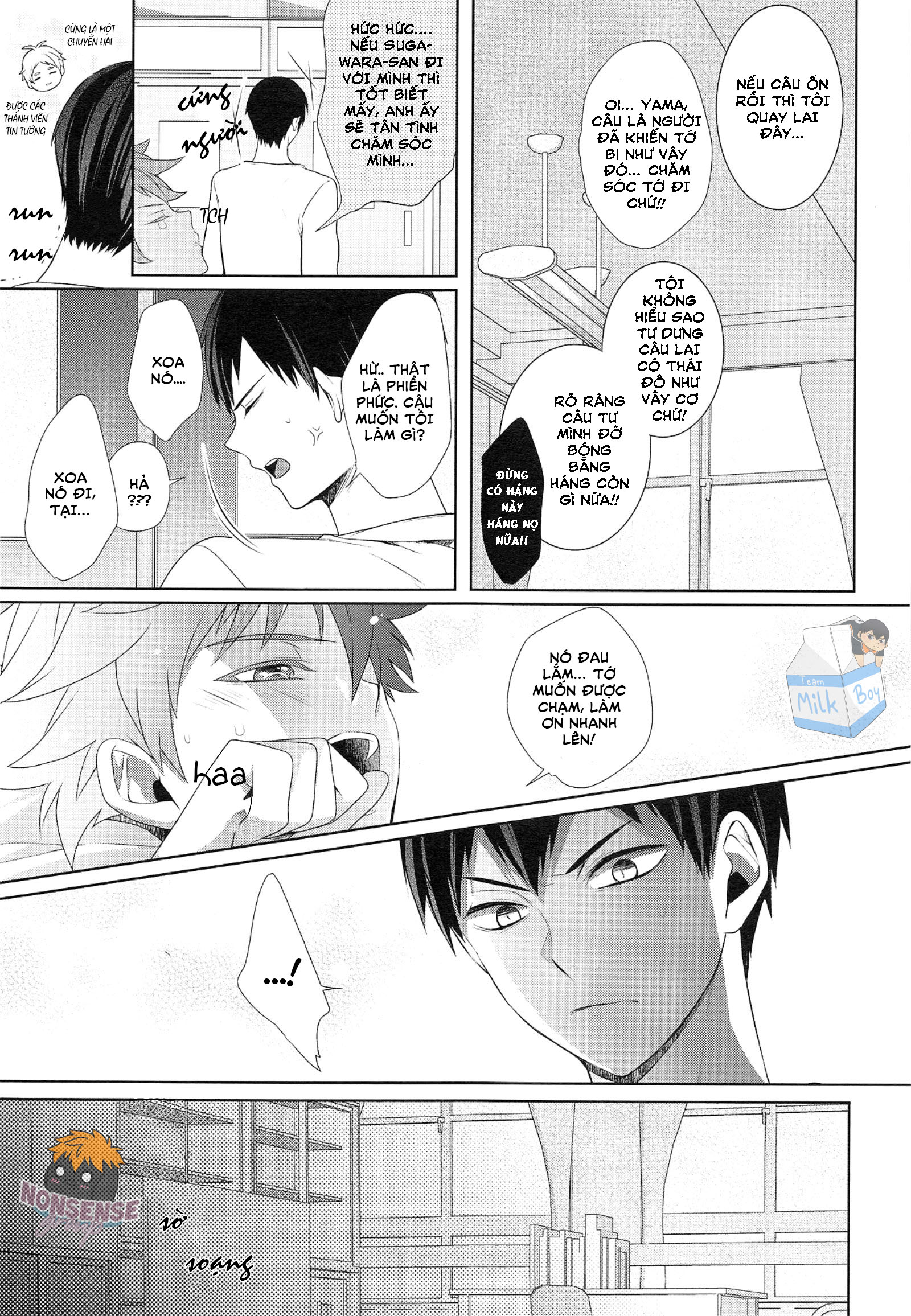 Haikyuu!! - Get Along! (Doujinshi) Oneshot 第9页