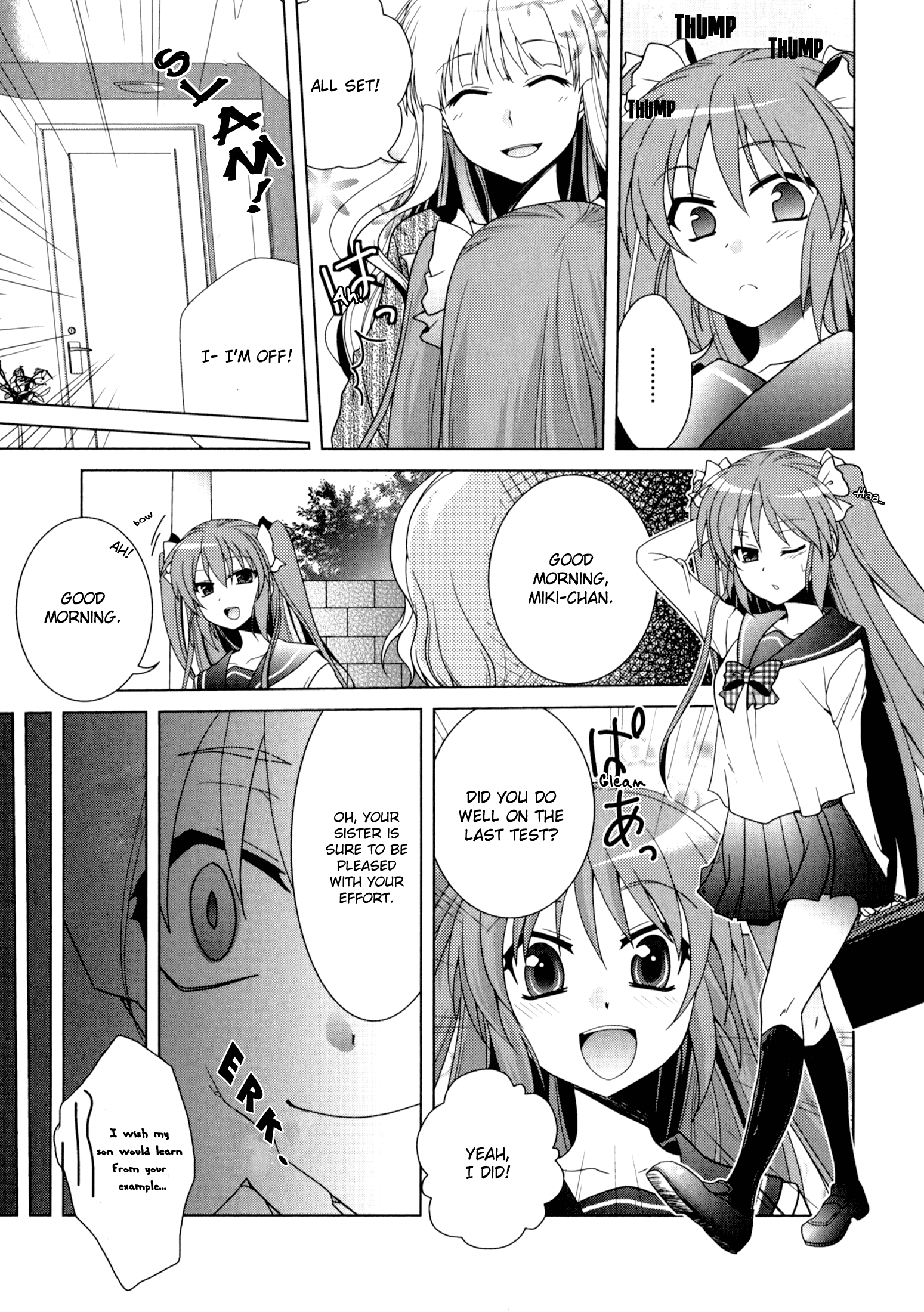 Angel Drop 第4页