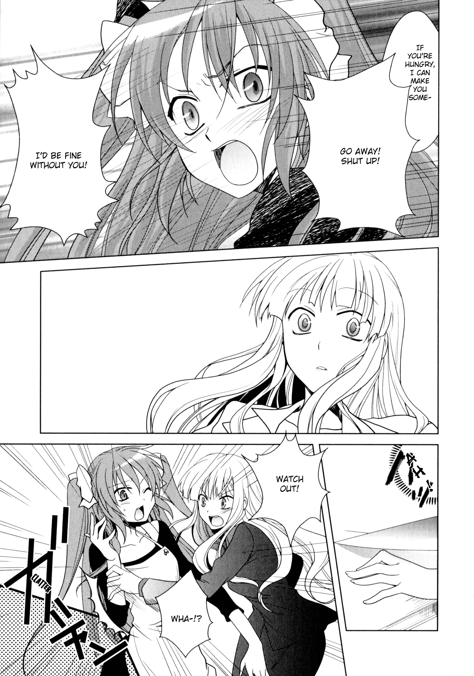 Angel Drop 第6页