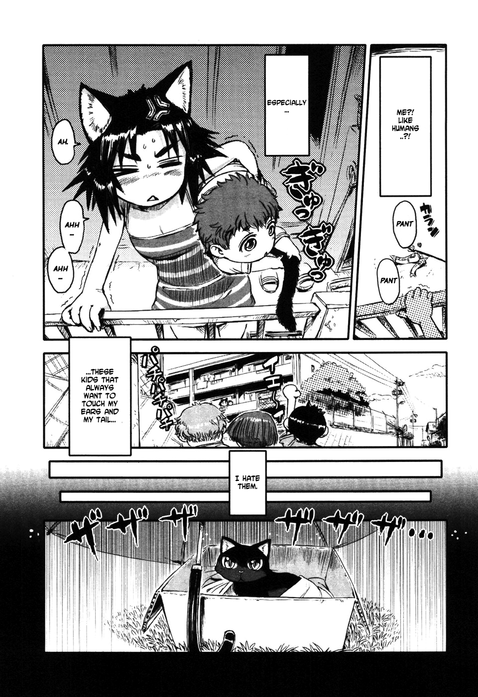 Neko Musume Michikusa Nikki Lending a cat's paw on a lazy day 第12页