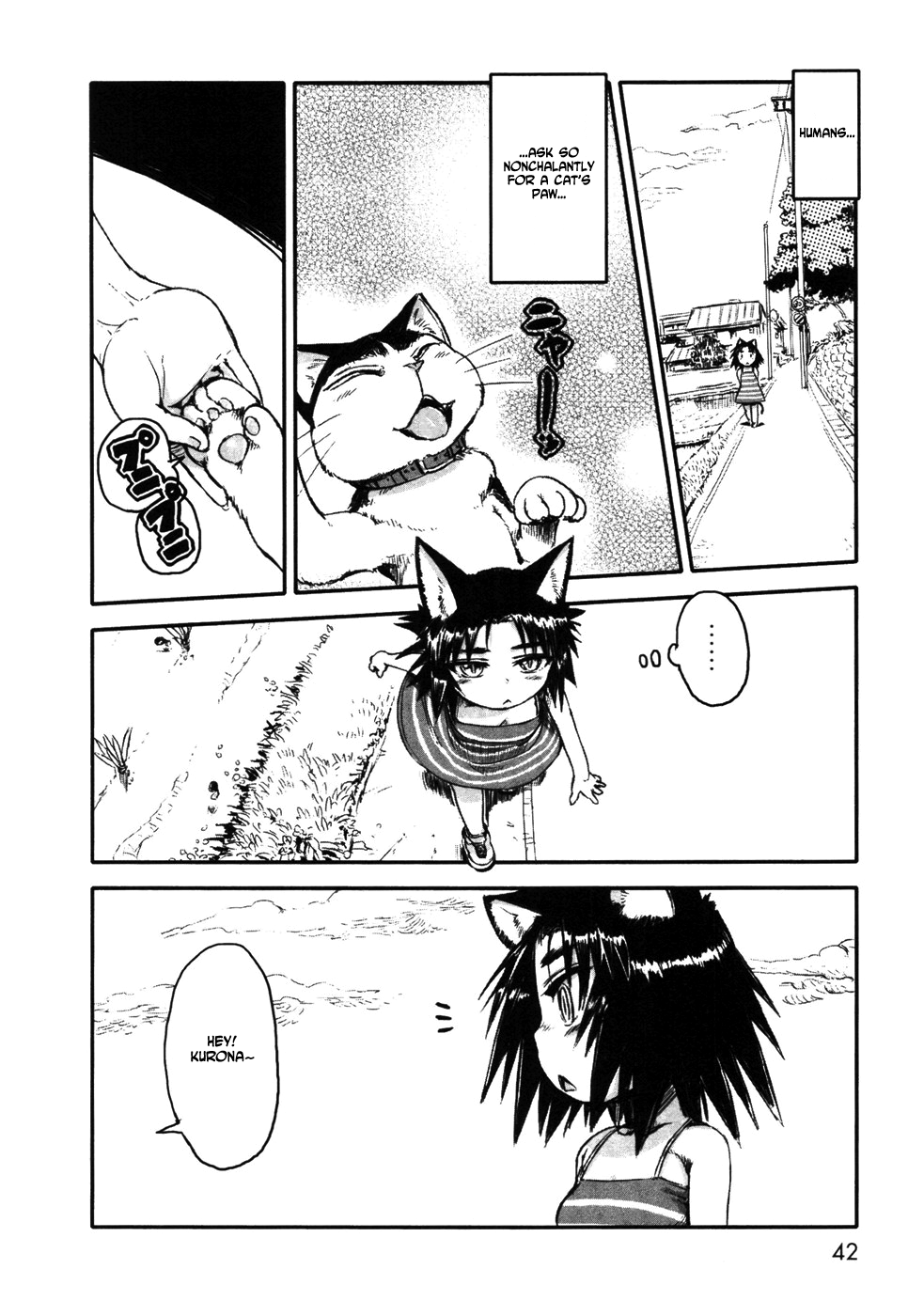 Neko Musume Michikusa Nikki Lending a cat's paw on a lazy day 第4页