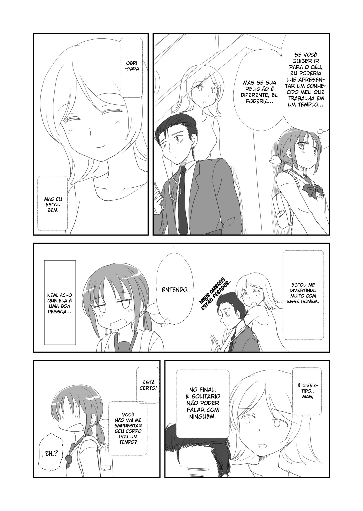 The Lurking Spirit Ch. 3 第11页