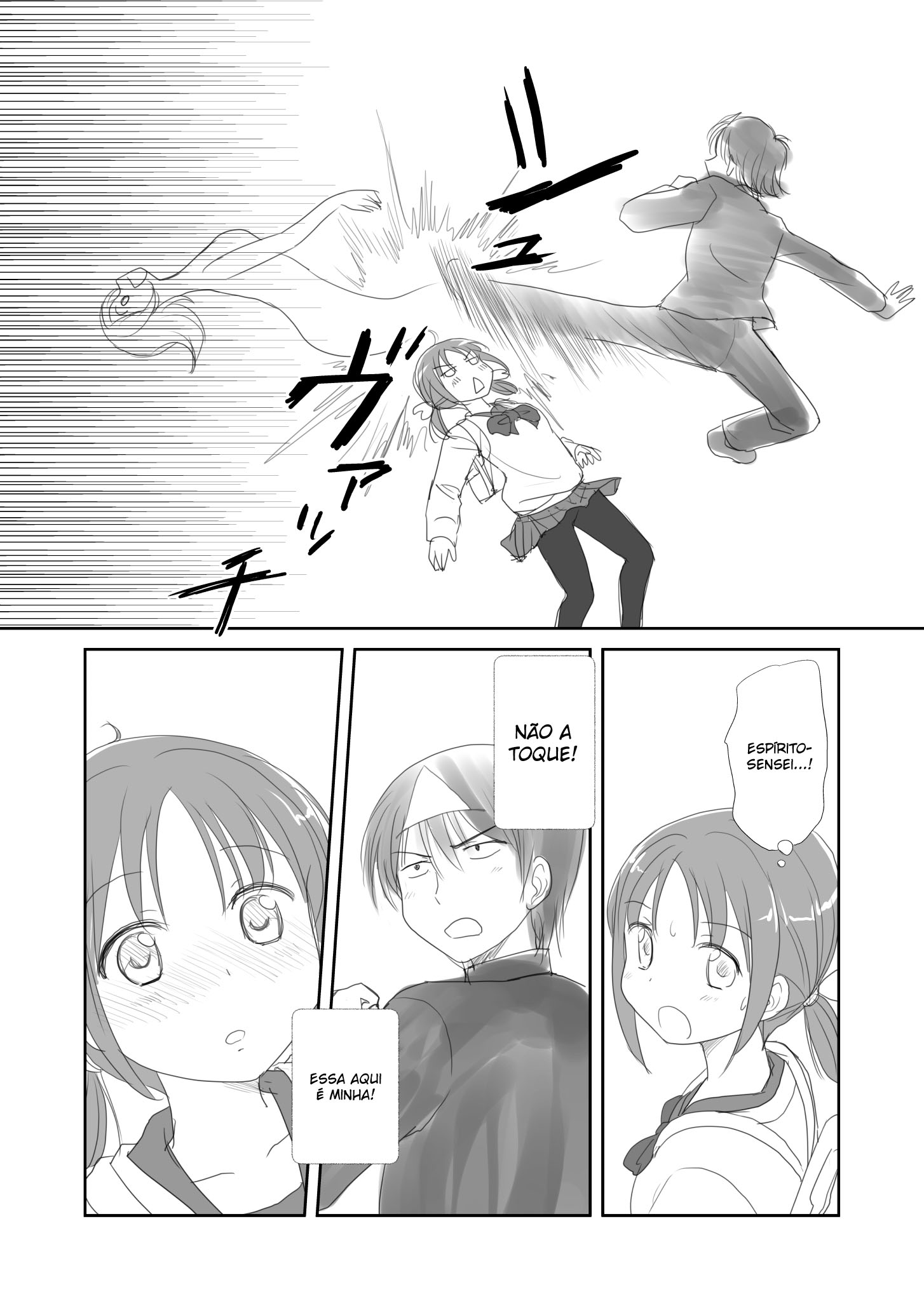 The Lurking Spirit Ch. 3 第13页