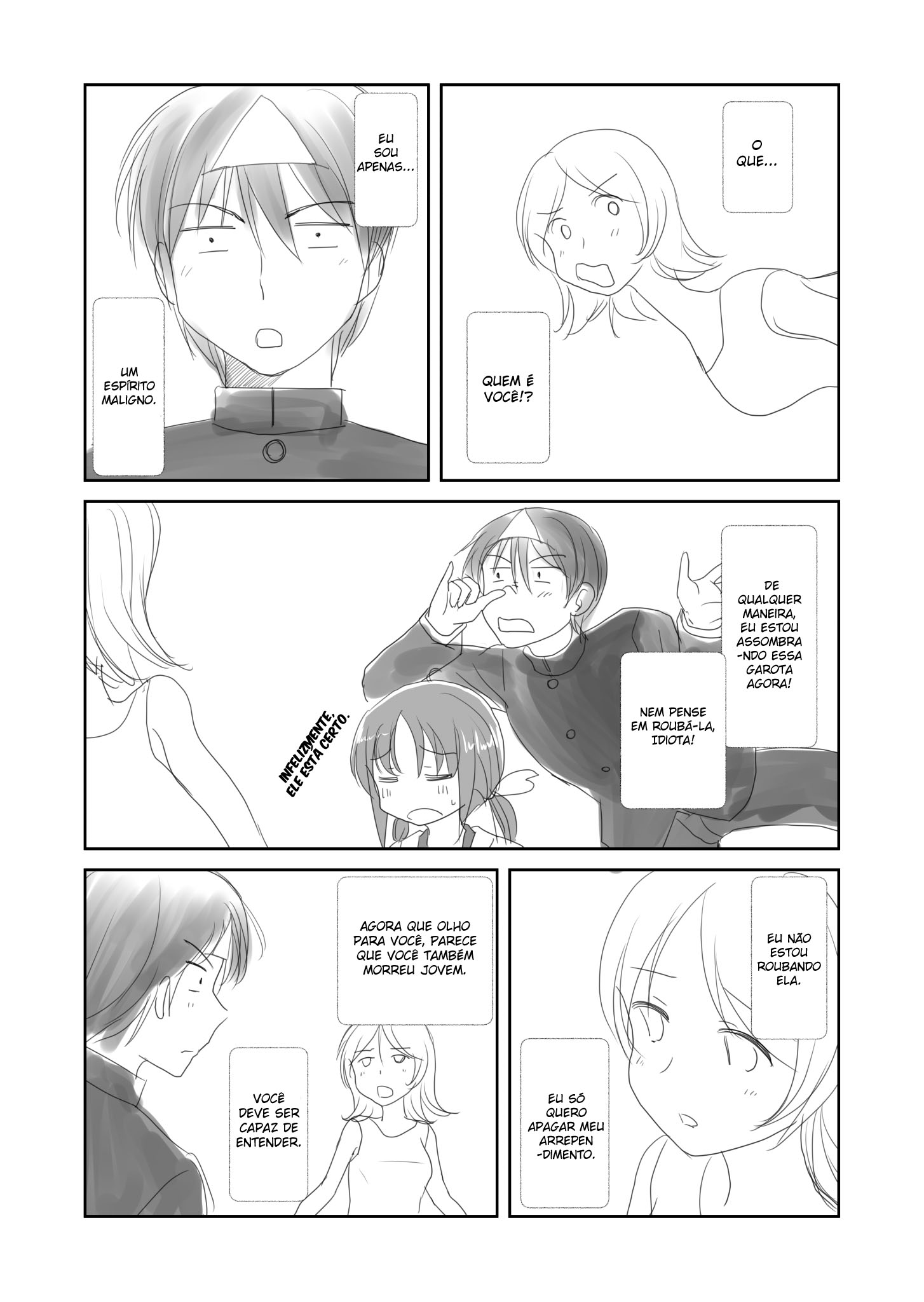 The Lurking Spirit Ch. 3 第14页