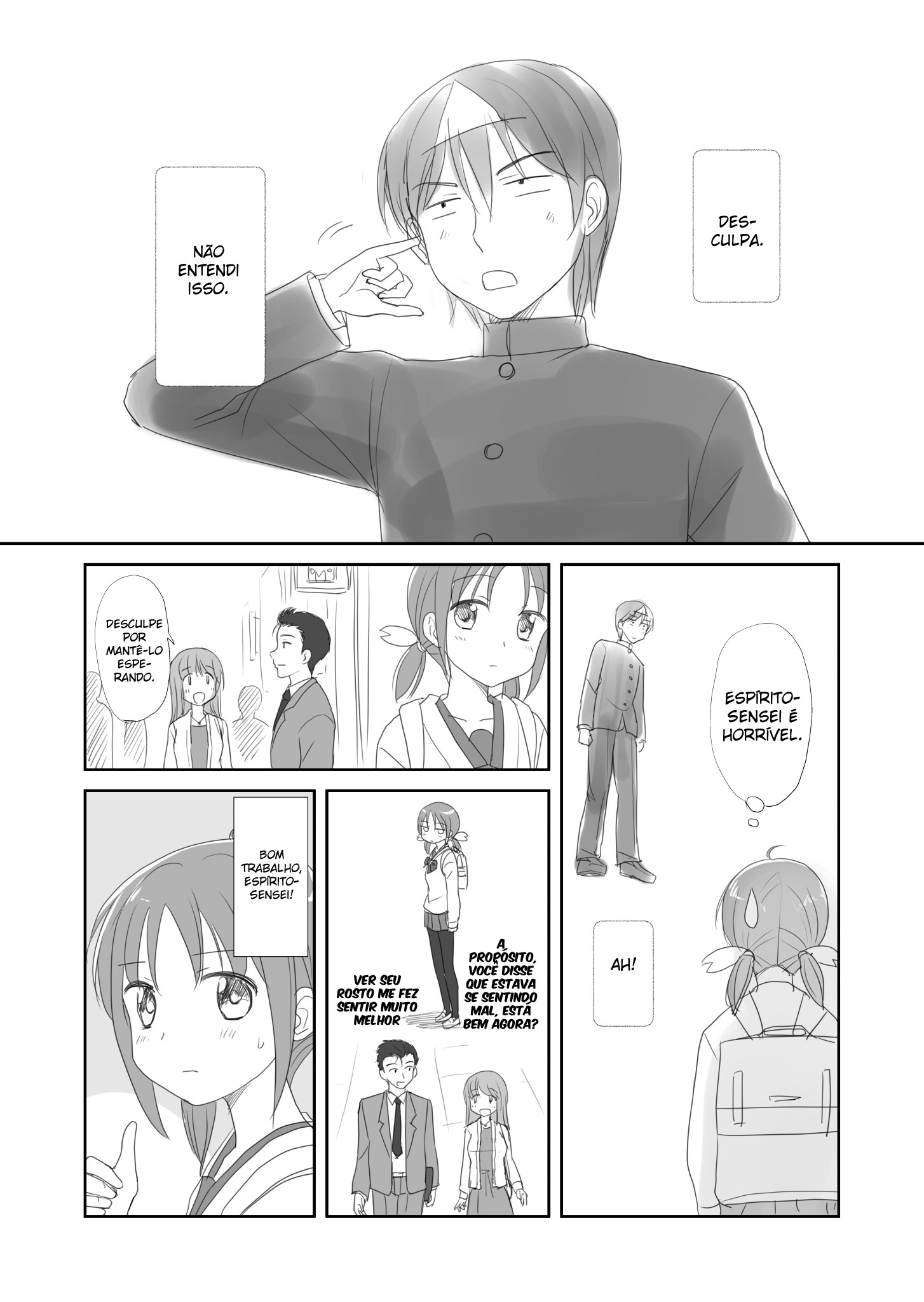 The Lurking Spirit Ch. 3 第17页