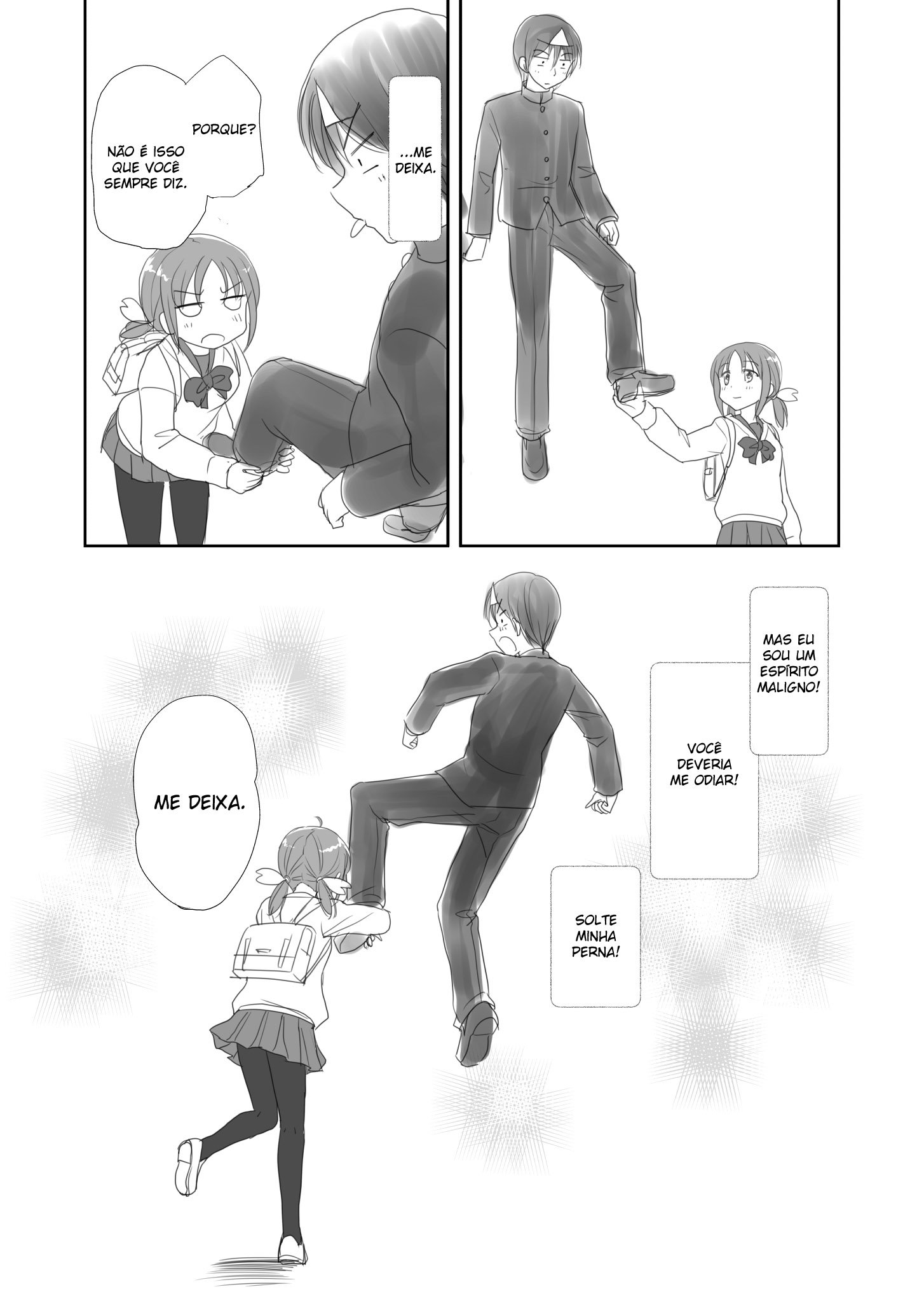 The Lurking Spirit Ch. 3 第19页