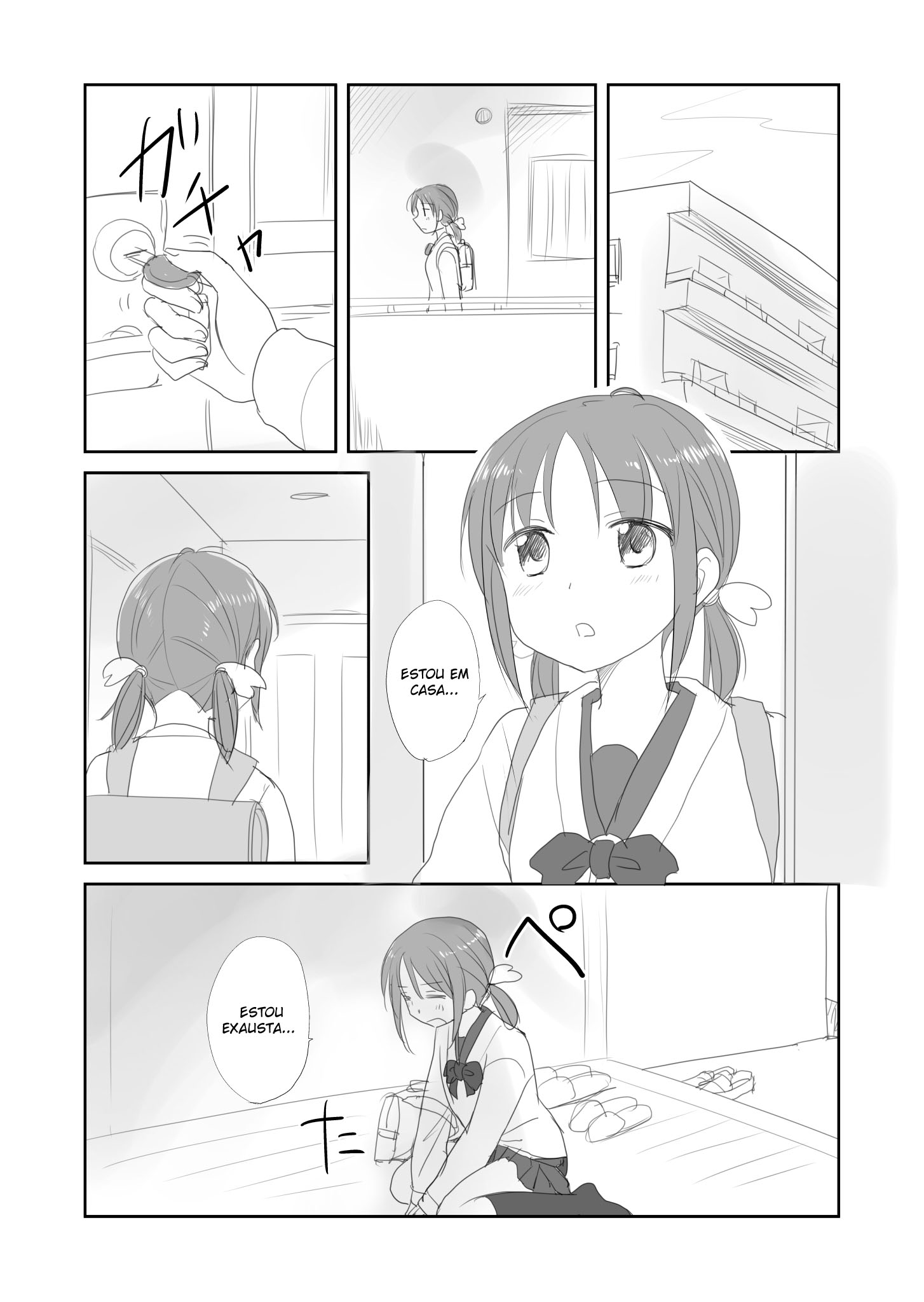 The Lurking Spirit Ch. 3 第4页