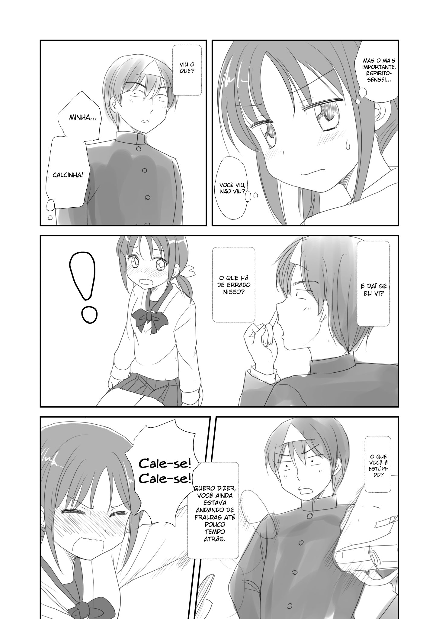 The Lurking Spirit Ch. 3 第7页
