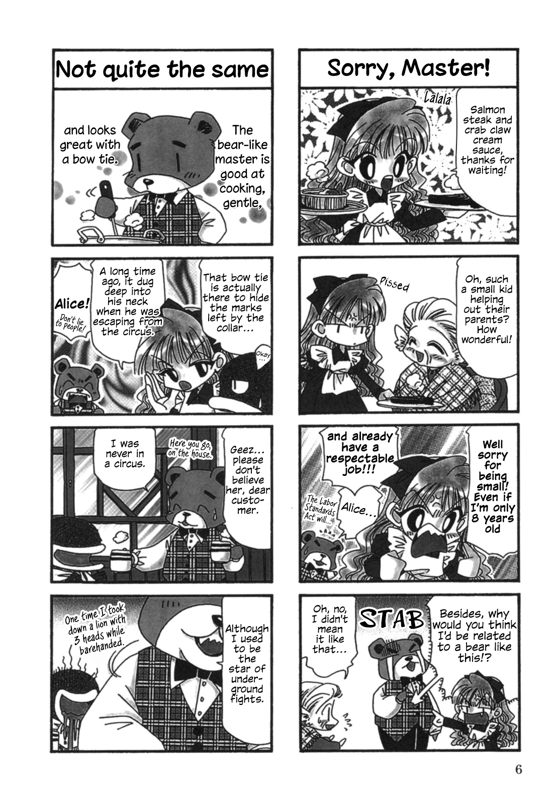 Dia Duit 第6页