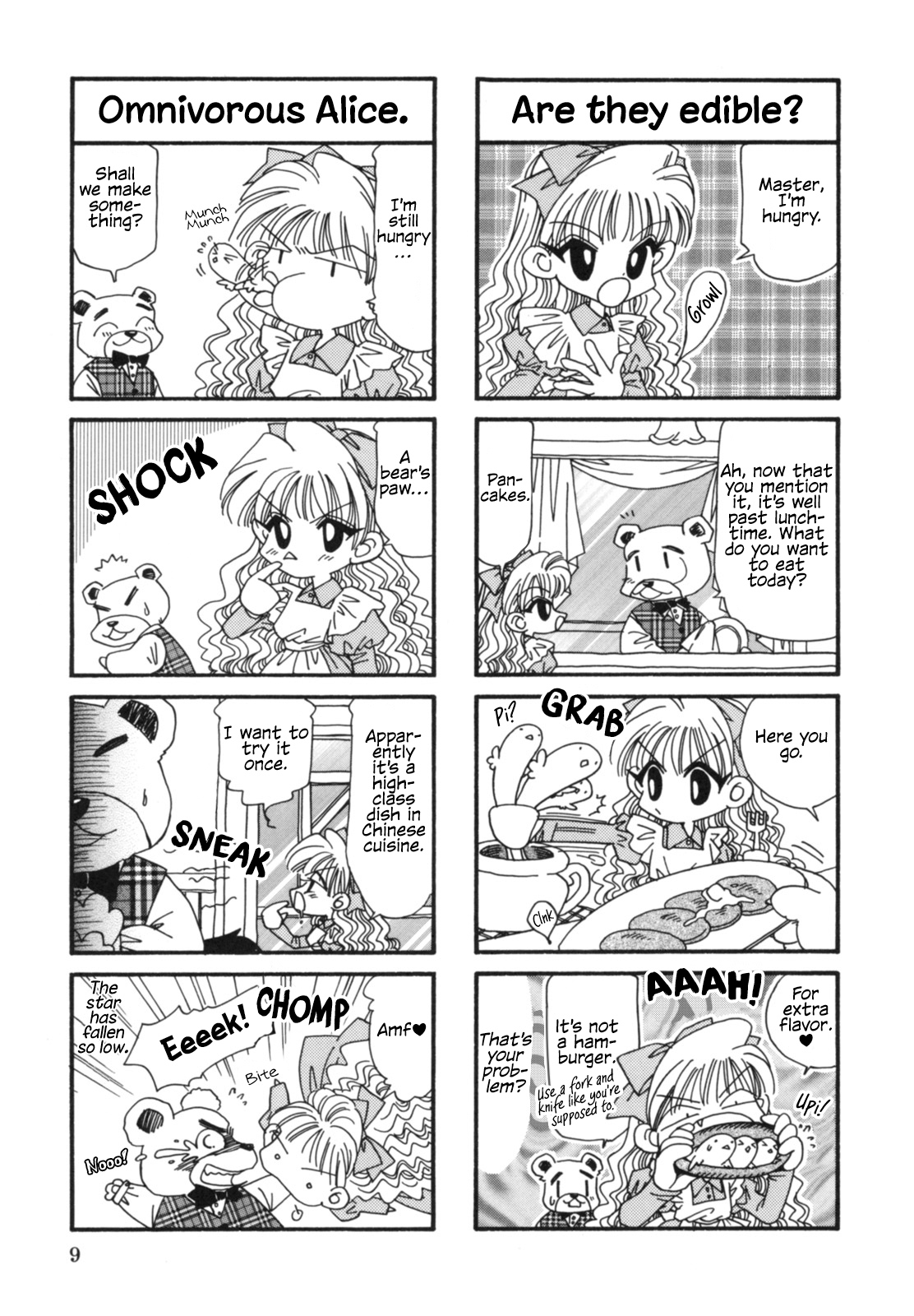 Dia Duit Vol. 1 Ch. 1 第9页