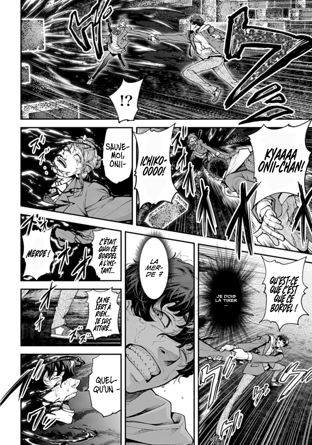 Tengen Eiyuu Taisen La rivalité des seigneurs de la guerre 第15页