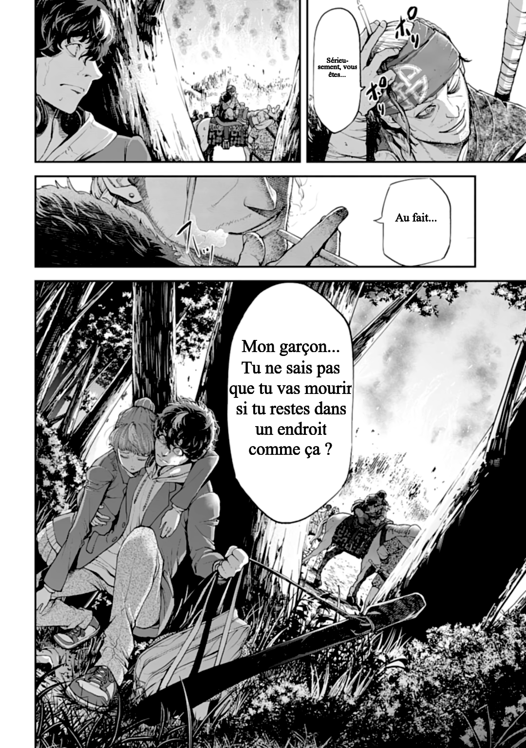 Tengen Eiyuu Taisen La rivalité des seigneurs de la guerre 第22页