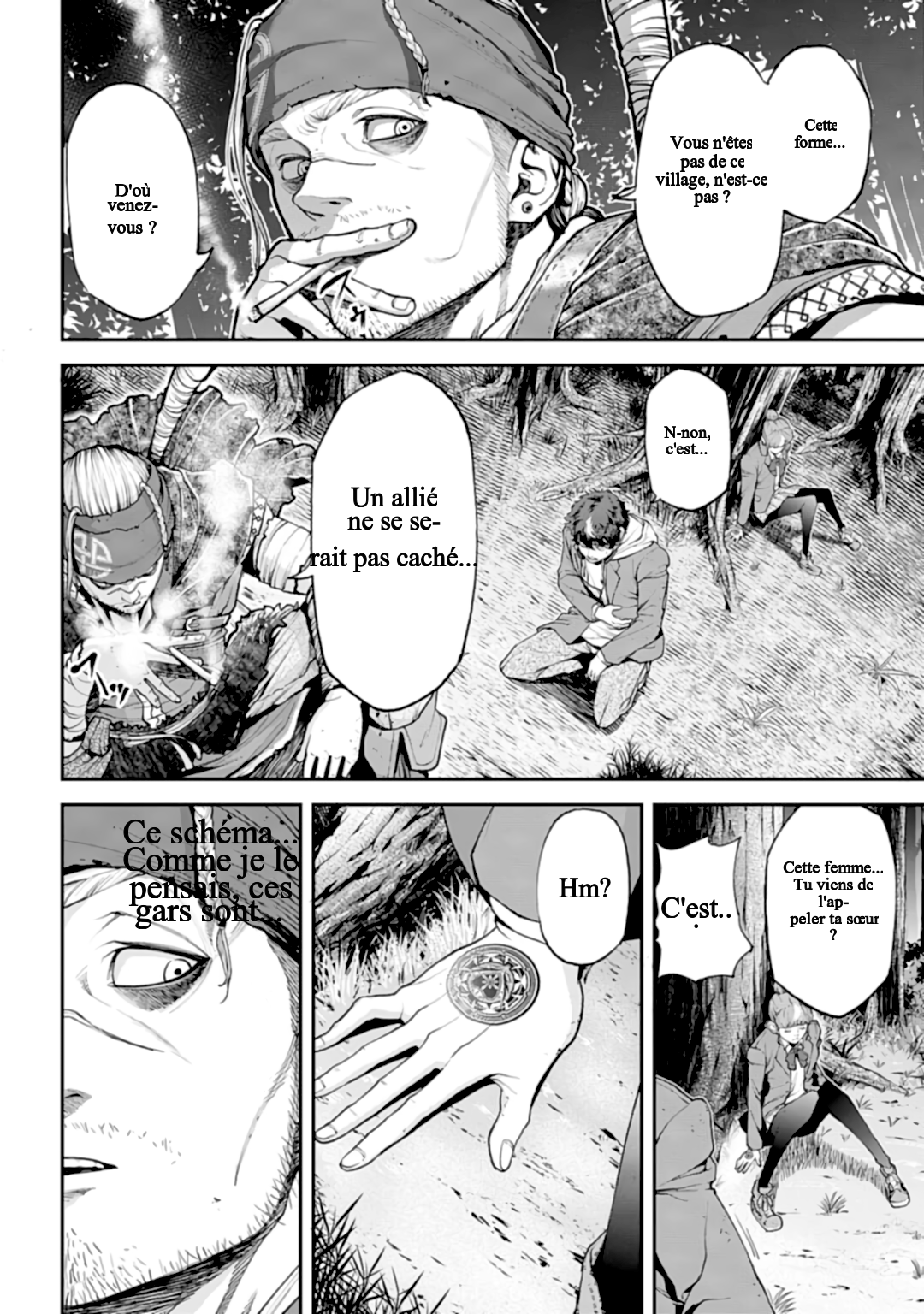 Tengen Eiyuu Taisen La rivalité des seigneurs de la guerre 第26页