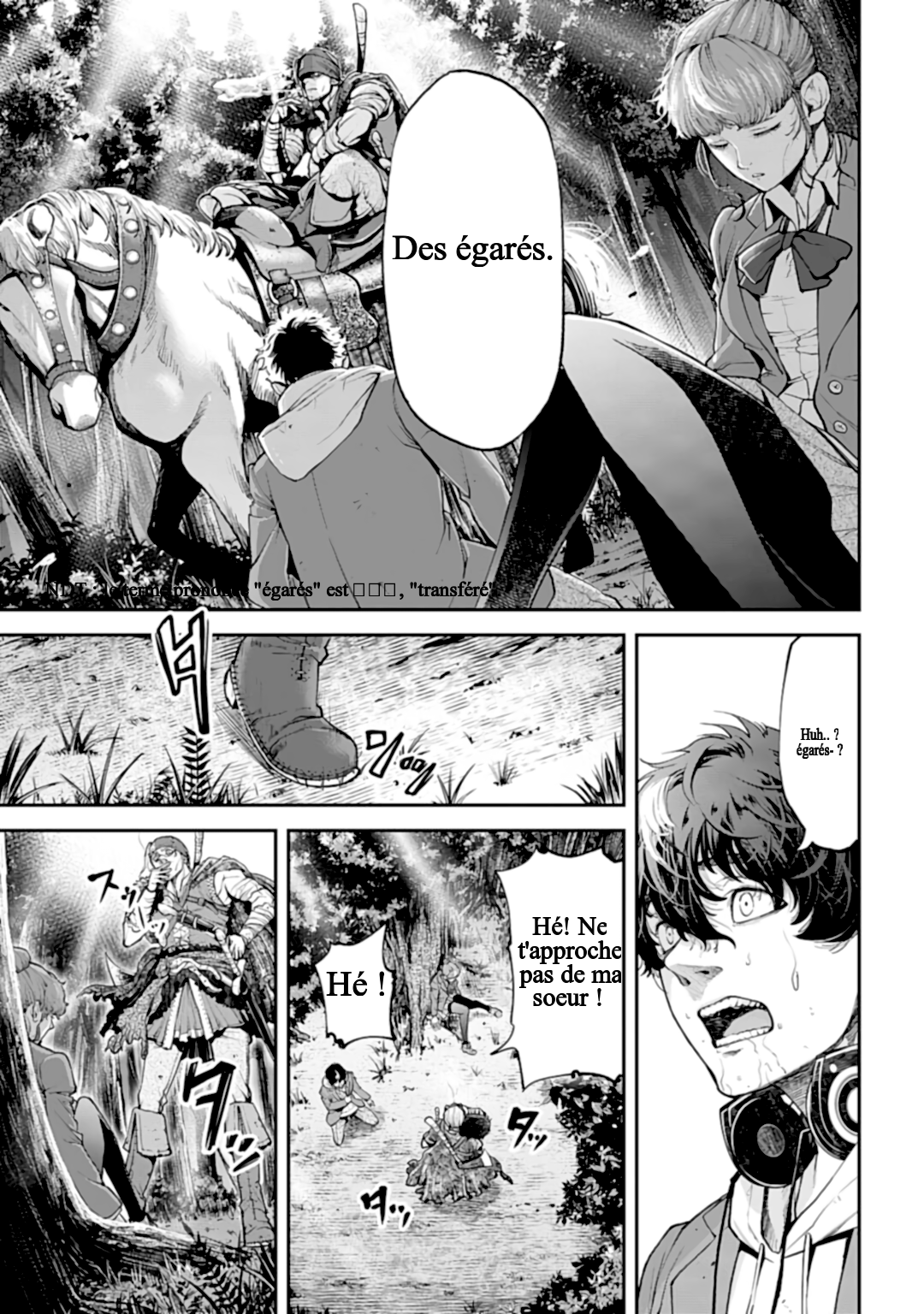 Tengen Eiyuu Taisen La rivalité des seigneurs de la guerre 第27页