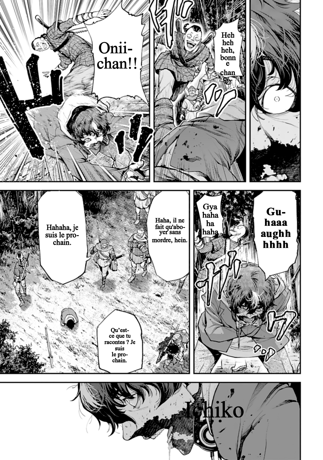 Tengen Eiyuu Taisen La rivalité des seigneurs de la guerre 第31页
