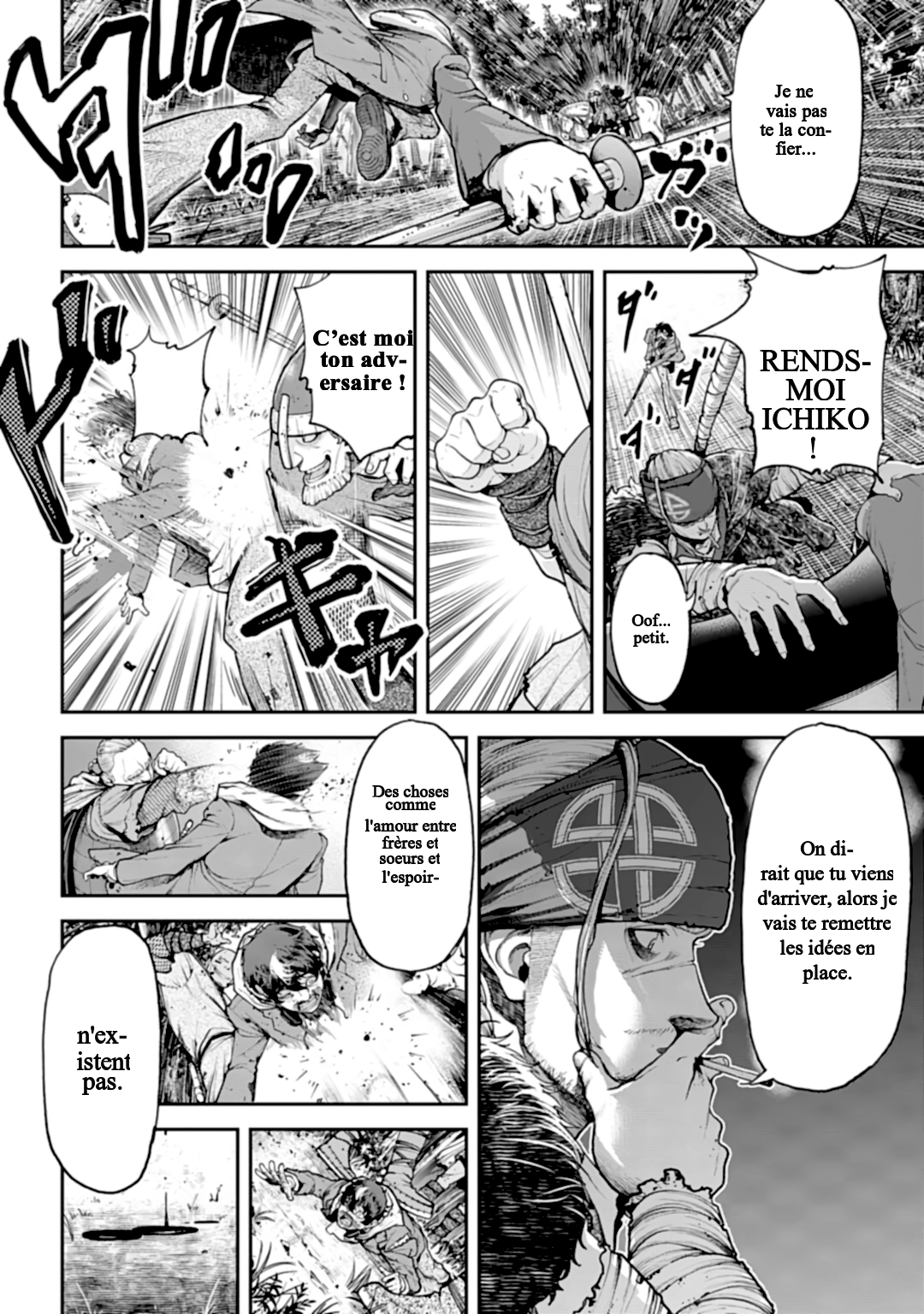 Tengen Eiyuu Taisen La rivalité des seigneurs de la guerre 第32页