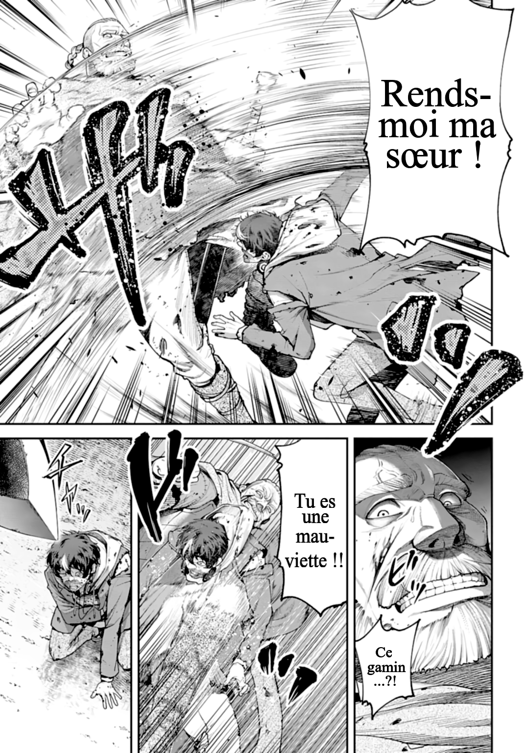 Tengen Eiyuu Taisen La rivalité des seigneurs de la guerre 第37页