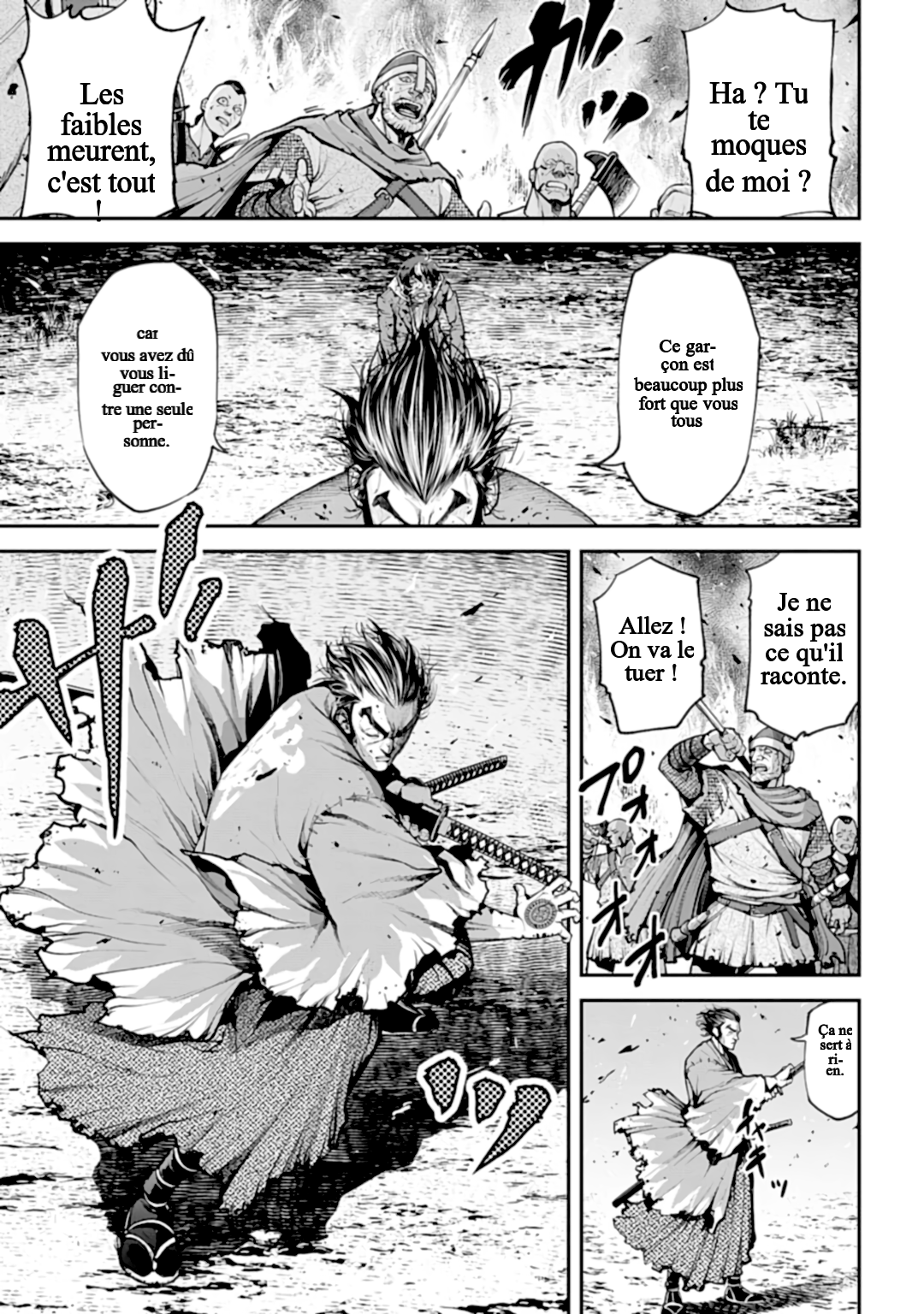 Tengen Eiyuu Taisen La rivalité des seigneurs de la guerre 第43页