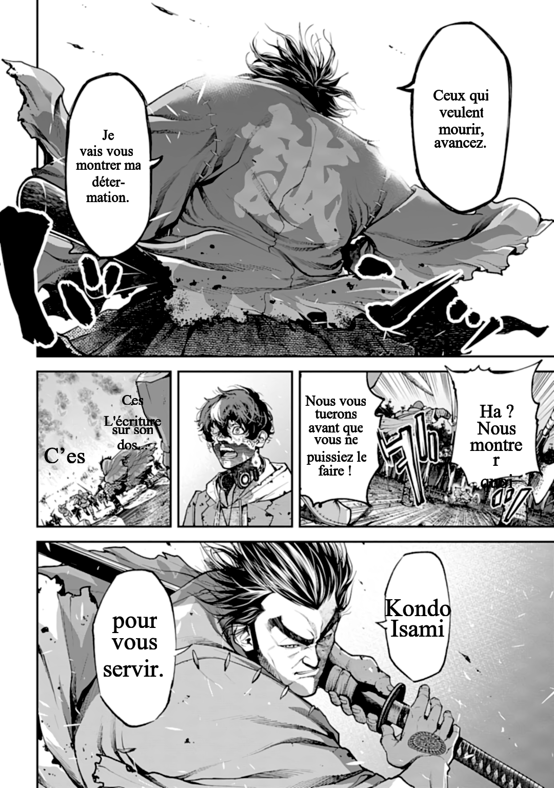 Tengen Eiyuu Taisen La rivalité des seigneurs de la guerre 第44页