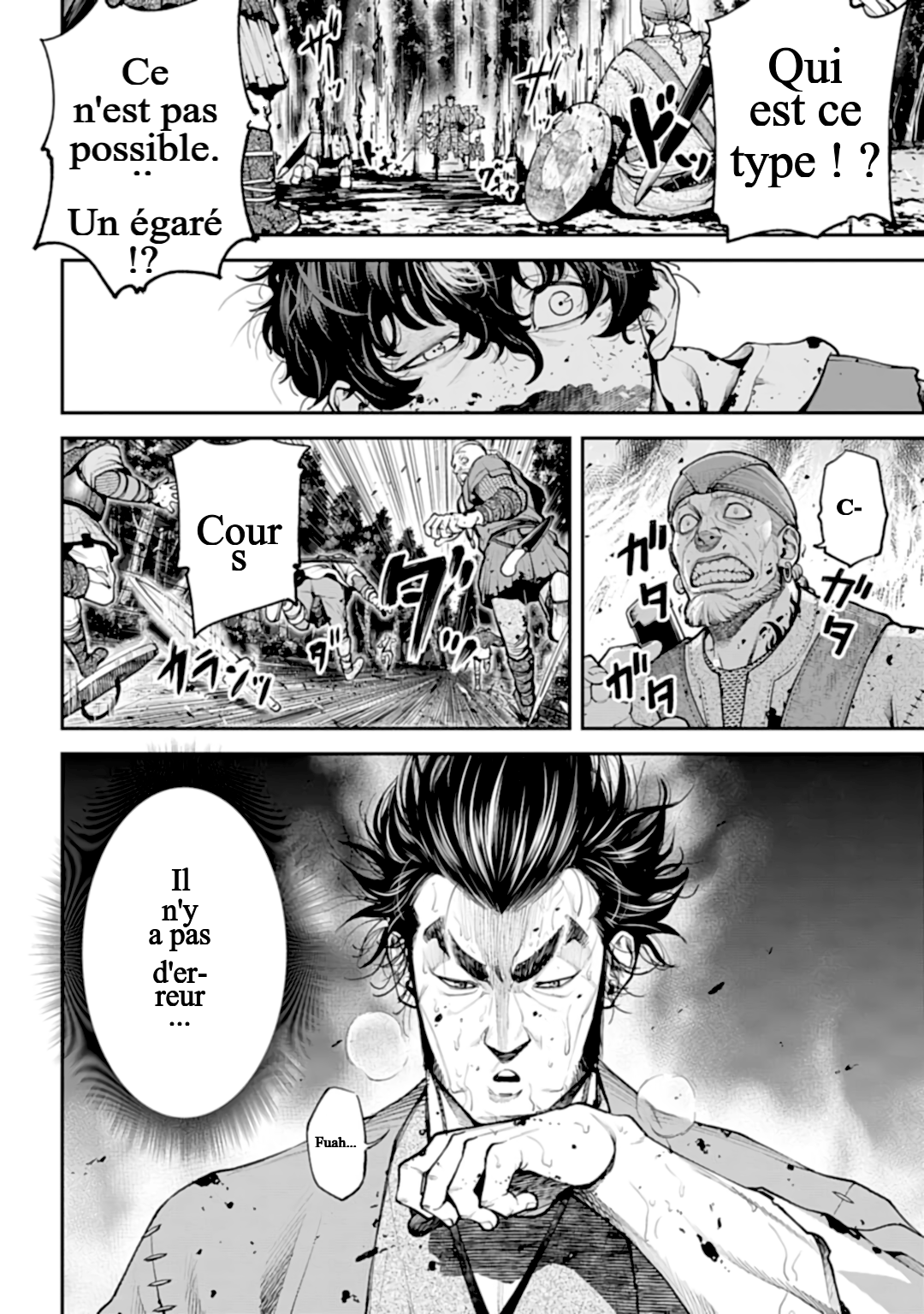Tengen Eiyuu Taisen La rivalité des seigneurs de la guerre 第48页