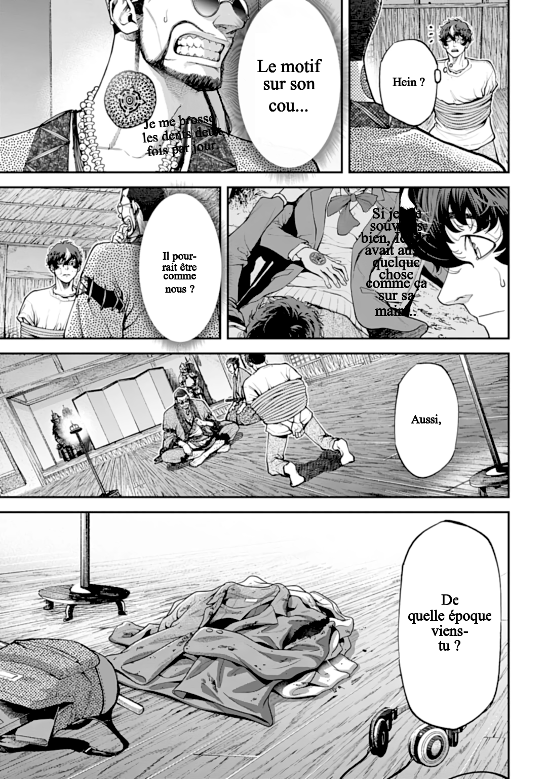 Tengen Eiyuu Taisen La rivalité des seigneurs de la guerre 第55页