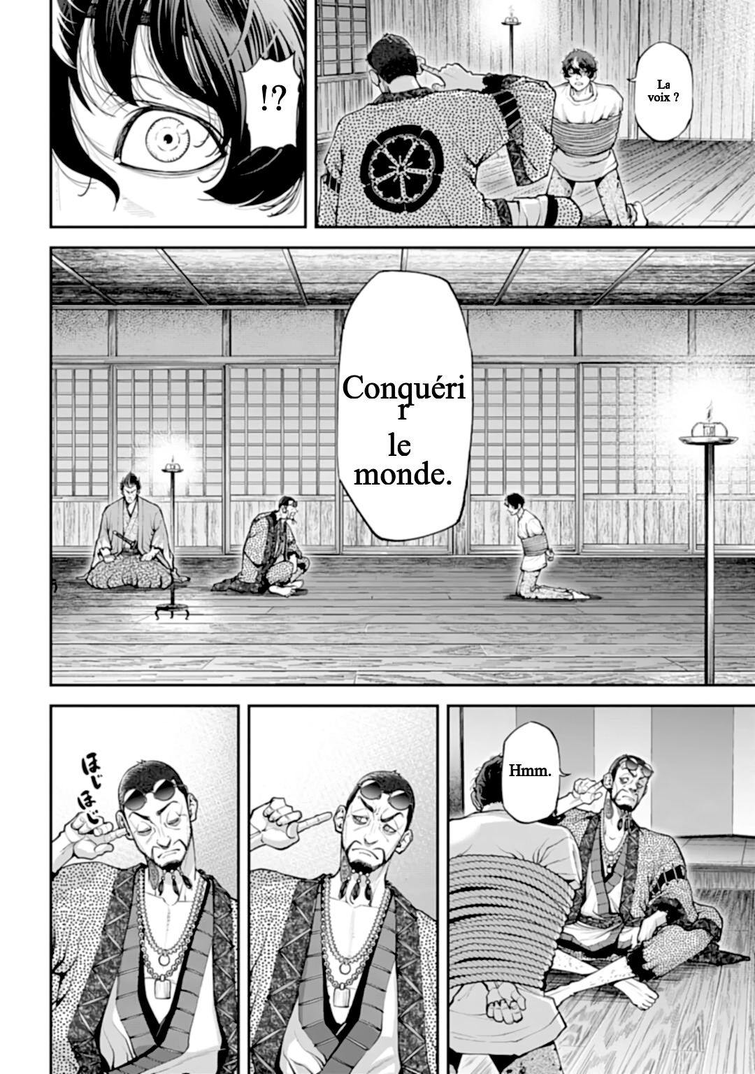 Tengen Eiyuu Taisen La rivalité des seigneurs de la guerre 第60页