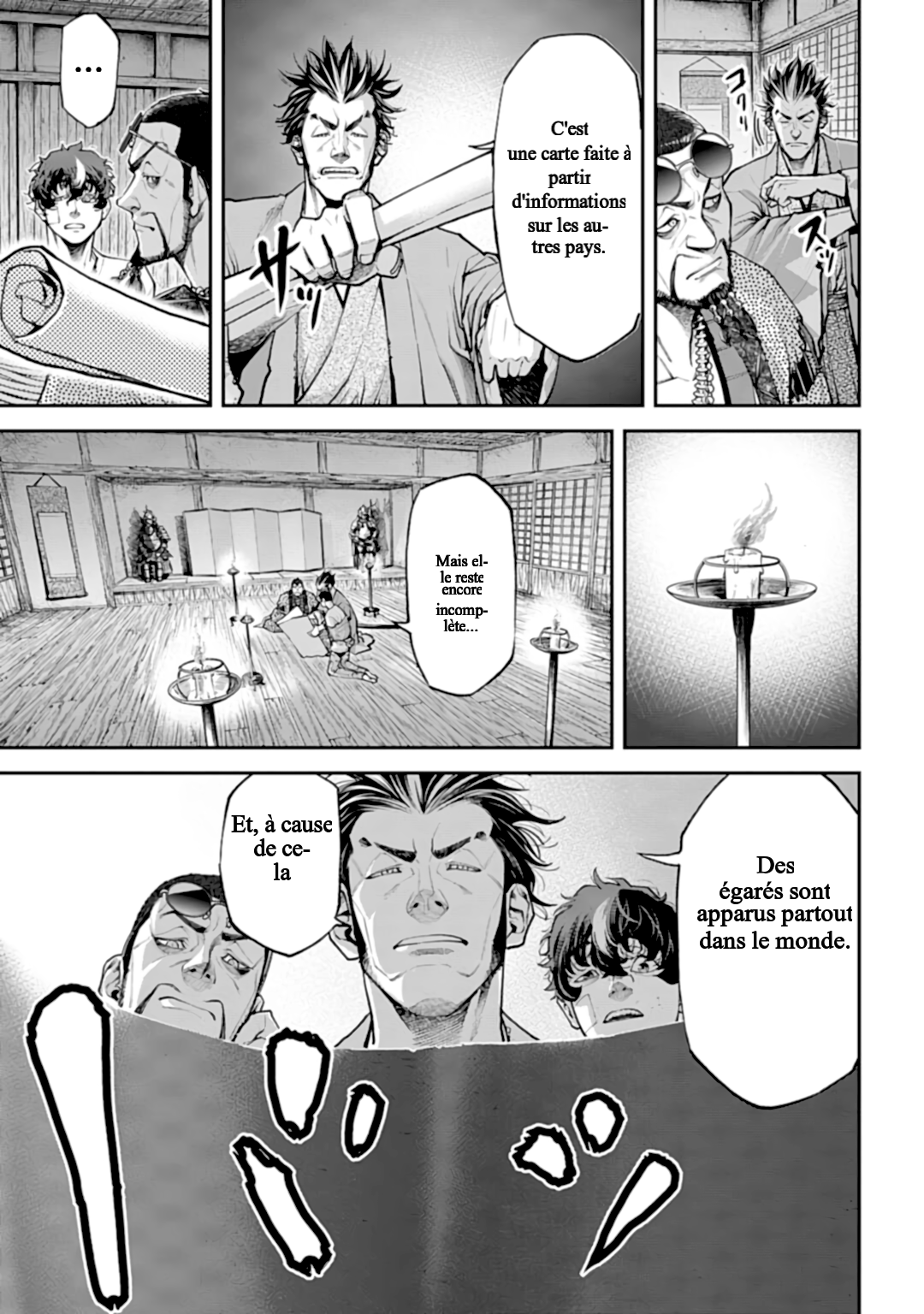 Tengen Eiyuu Taisen La rivalité des seigneurs de la guerre 第65页
