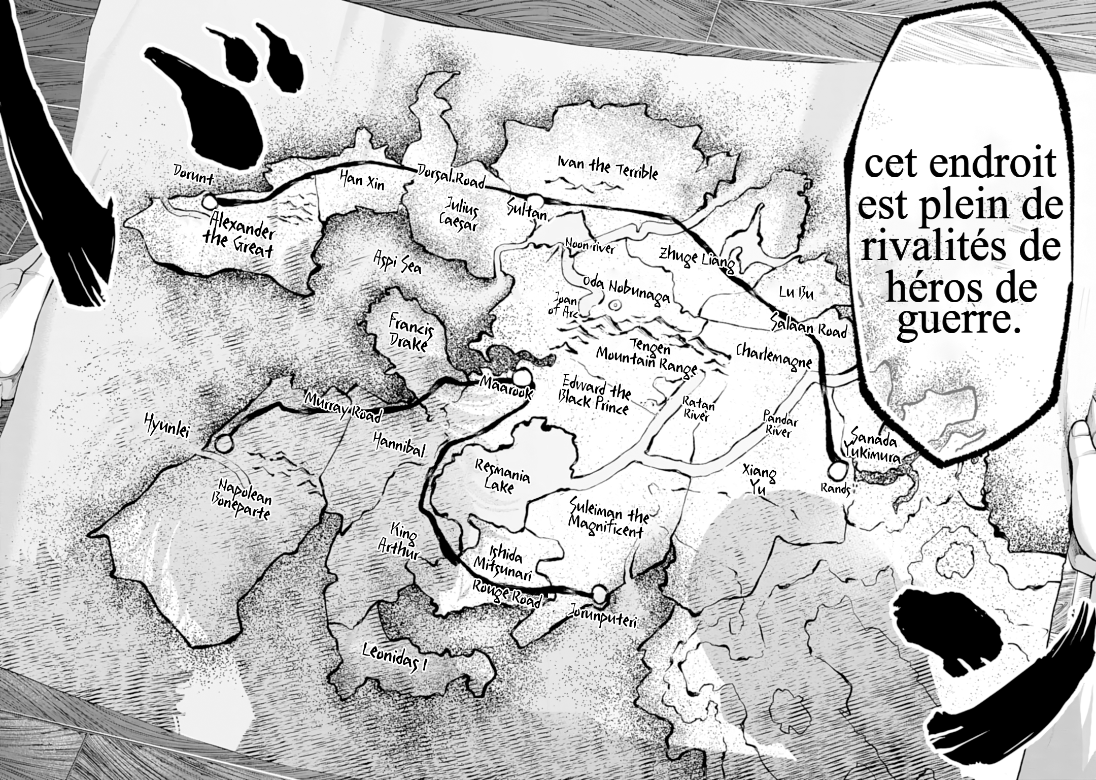 Tengen Eiyuu Taisen La rivalité des seigneurs de la guerre 第66页