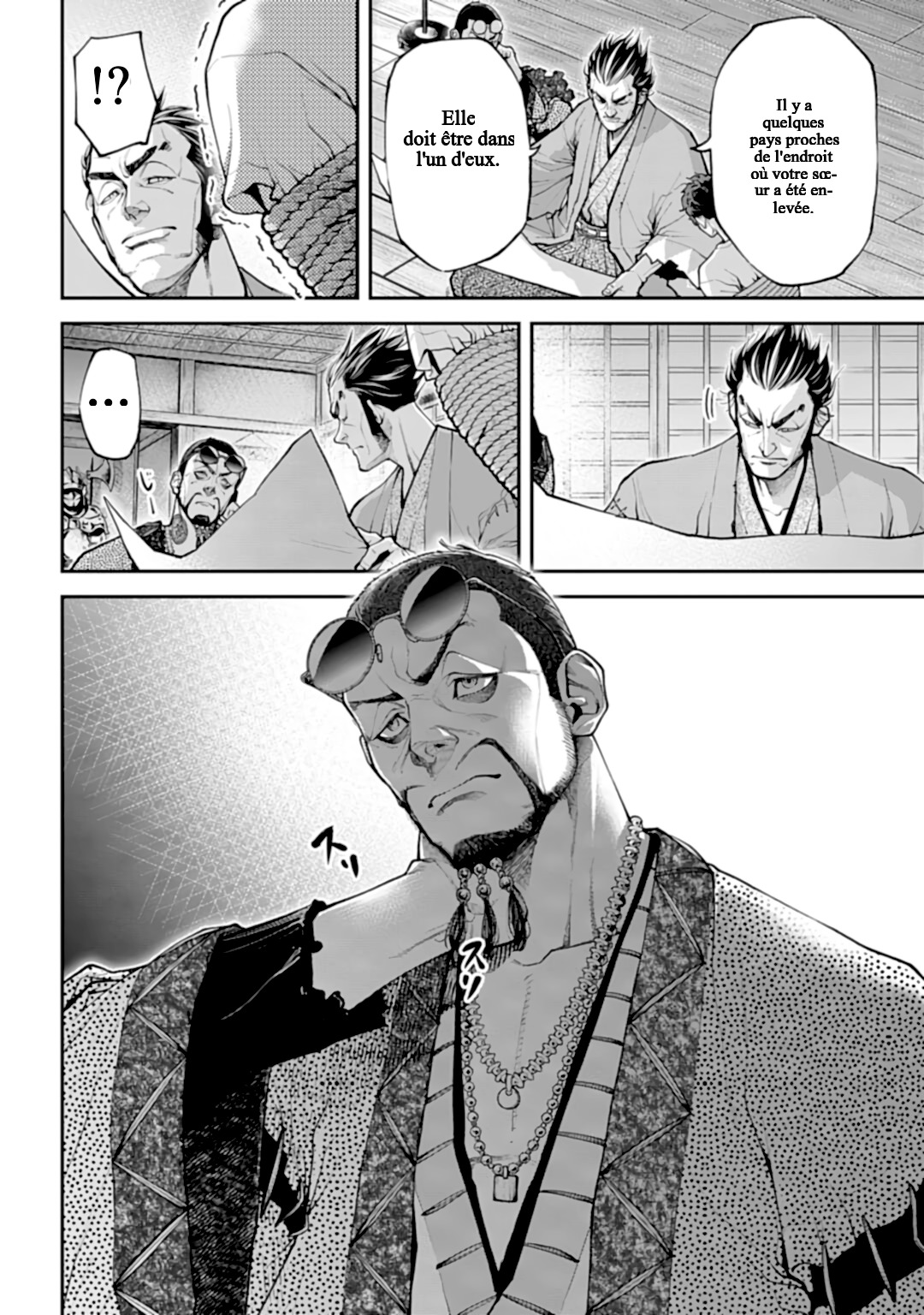 Tengen Eiyuu Taisen La rivalité des seigneurs de la guerre 第67页
