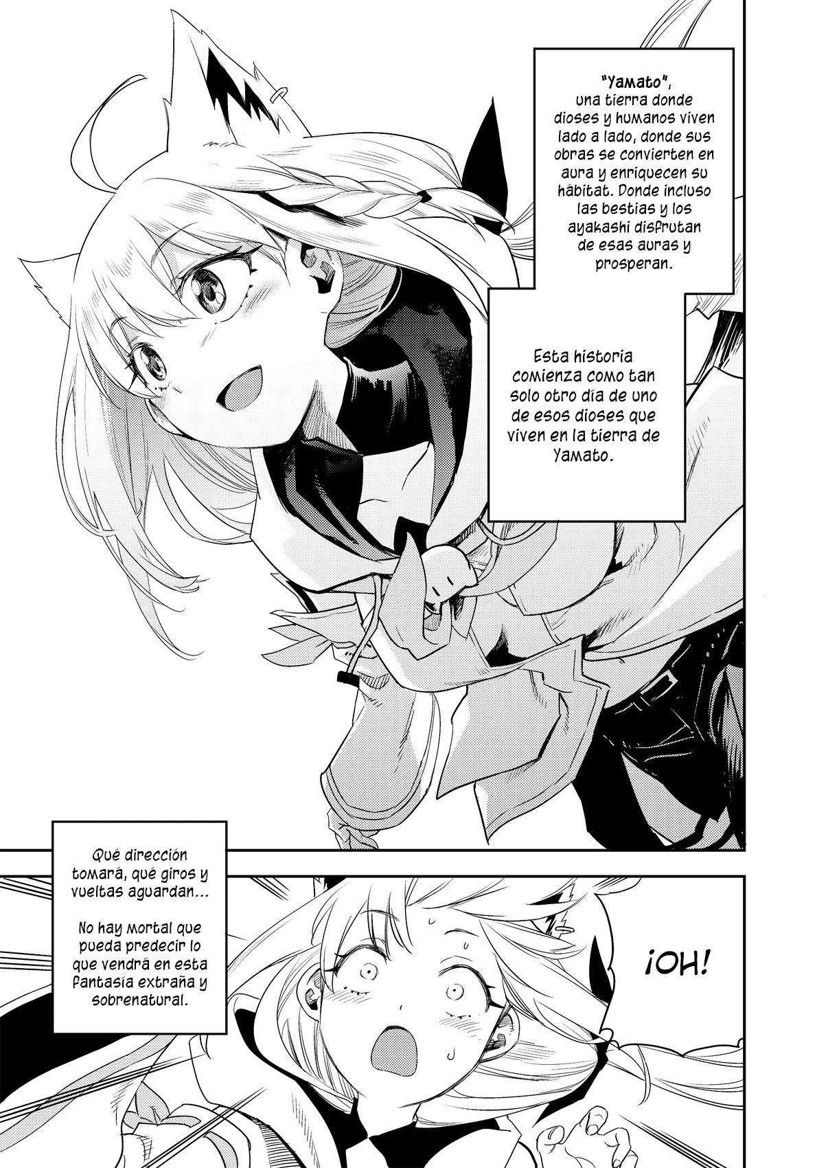 Holoearth Chronicles Side:E—Yamato Kasou Kaiitan Los deberes de un kami 第11页