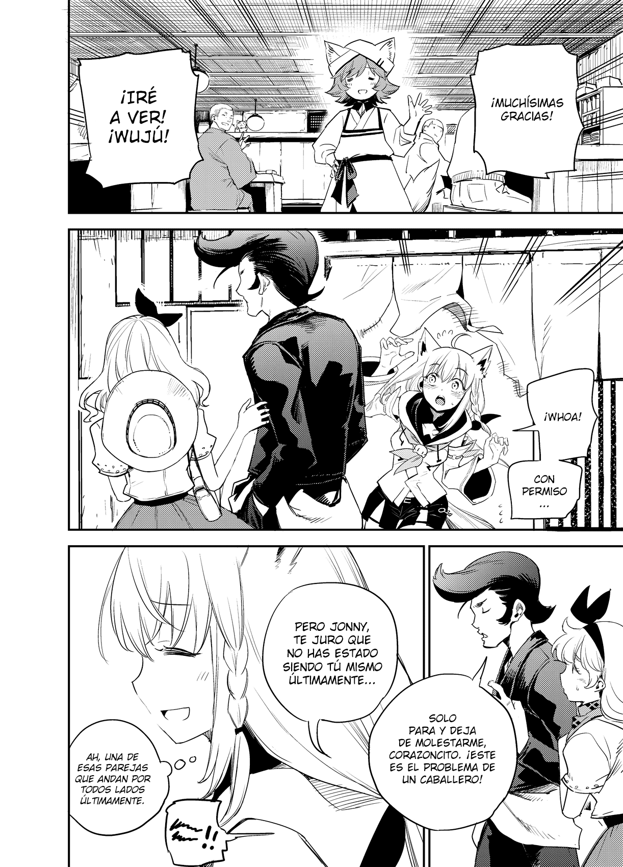 Holoearth Chronicles Side:E—Yamato Kasou Kaiitan Los deberes de un kami 第18页
