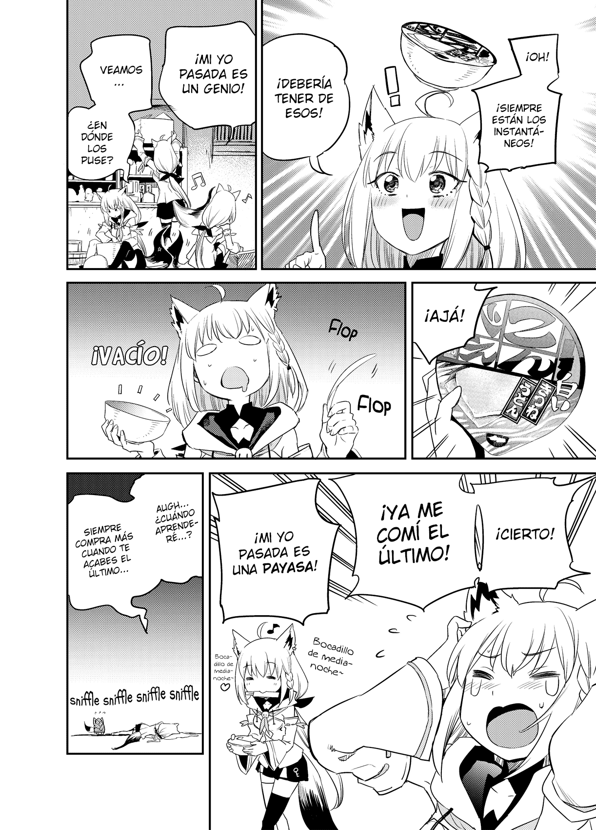 Holoearth Chronicles Side:E—Yamato Kasou Kaiitan Los deberes de un kami 第8页