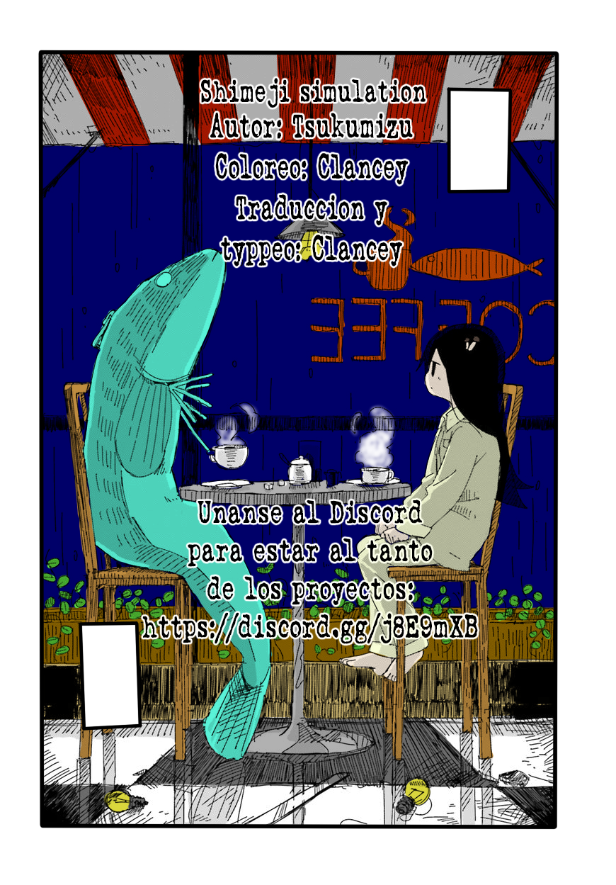 Shimeji Simulation (Fan Colored) (Full color) Lluvia 第1页