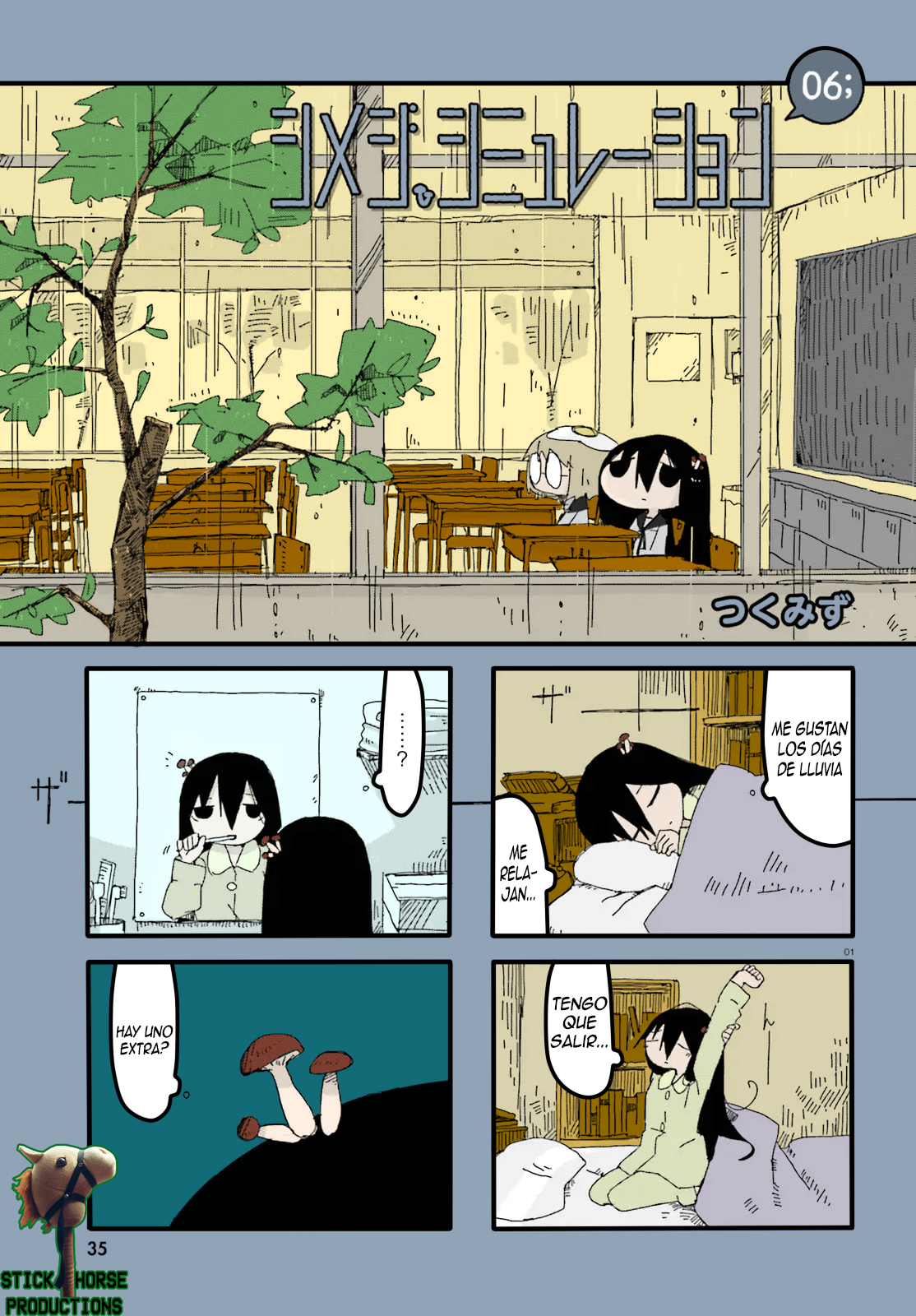 Shimeji Simulation (Fan Colored) (Full color) Lluvia 第2页