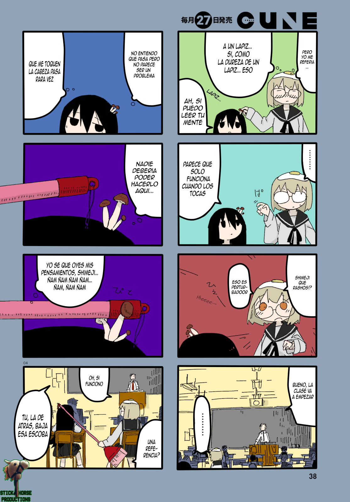 Shimeji Simulation (Fan Colored) (Full color) Lluvia 第5页