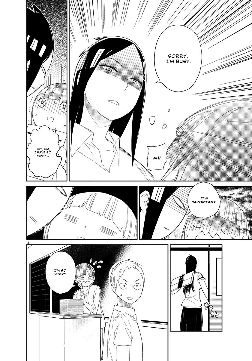 Territory of a Shark Girl Shark 1 第17页