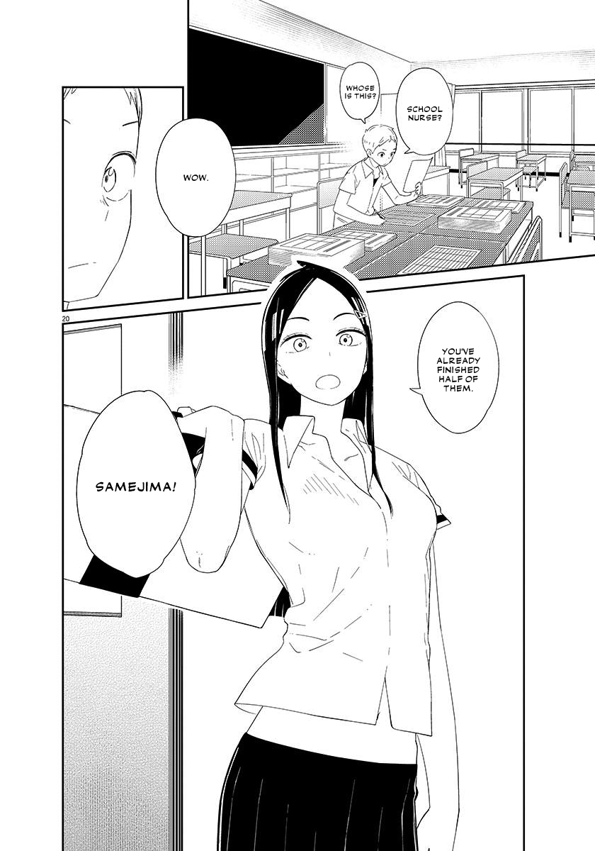 Territory of a Shark Girl Shark 1 第21页