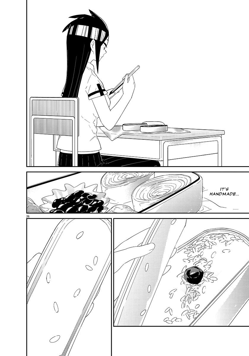 Territory of a Shark Girl Shark 1 第27页