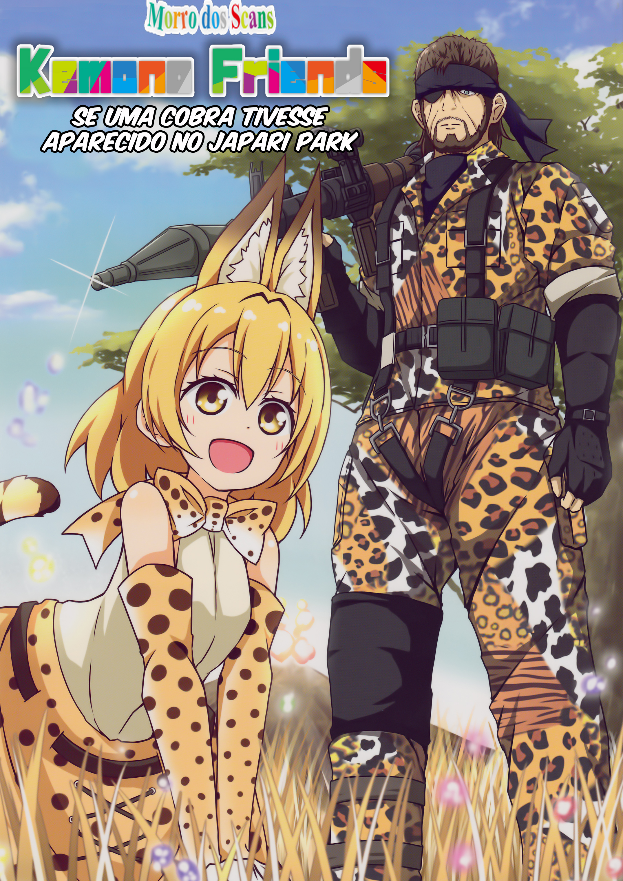 Kemono Friends - If a Snake Friend appeared in Japari Park Instead (Doujinshi) Na Savana 第1页
