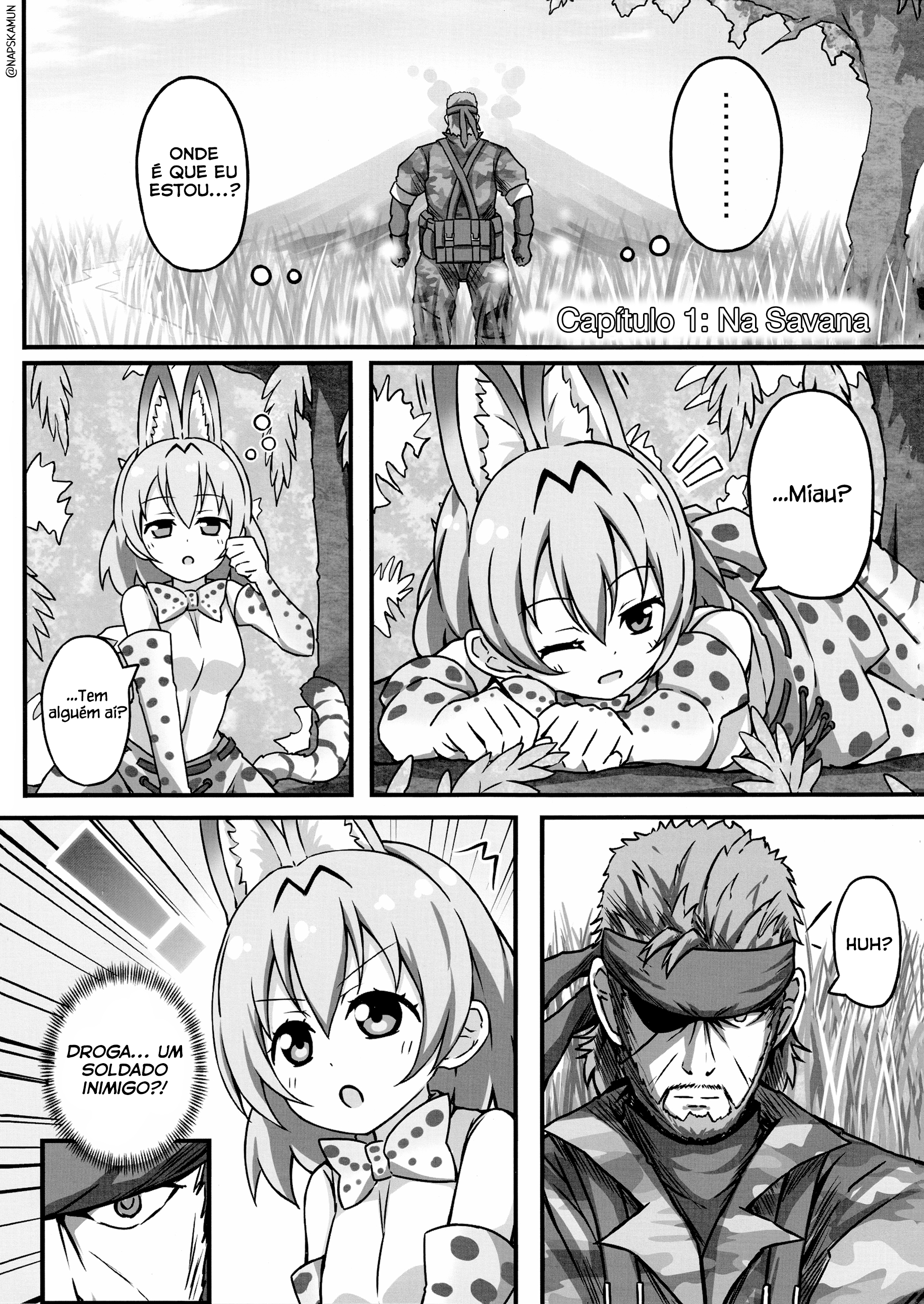 Kemono Friends - If a Snake Friend appeared in Japari Park Instead (Doujinshi) Na Savana 第2页