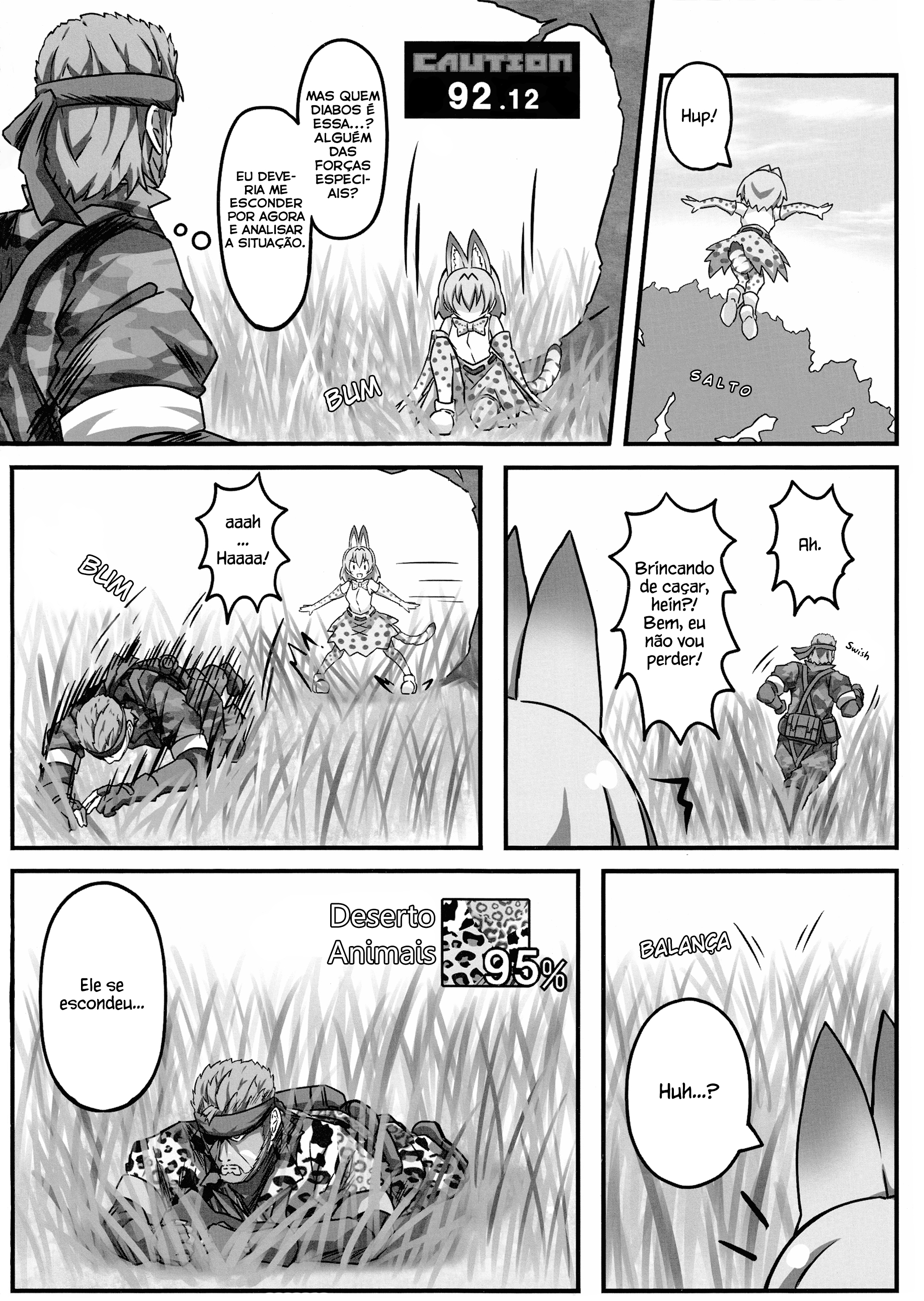 Kemono Friends - If a Snake Friend appeared in Japari Park Instead (Doujinshi) Na Savana 第3页