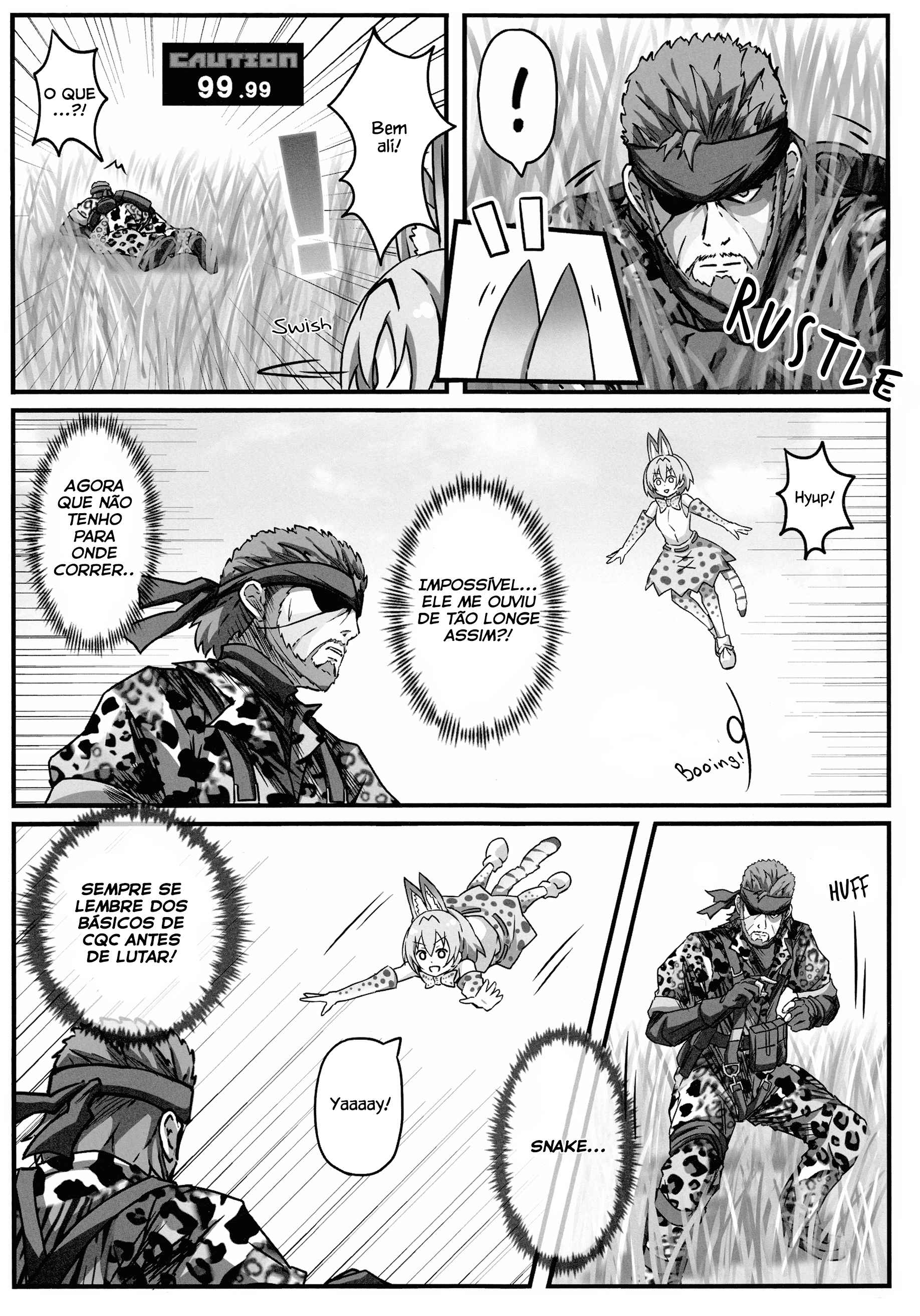 Kemono Friends - If a Snake Friend appeared in Japari Park Instead (Doujinshi) Na Savana 第4页