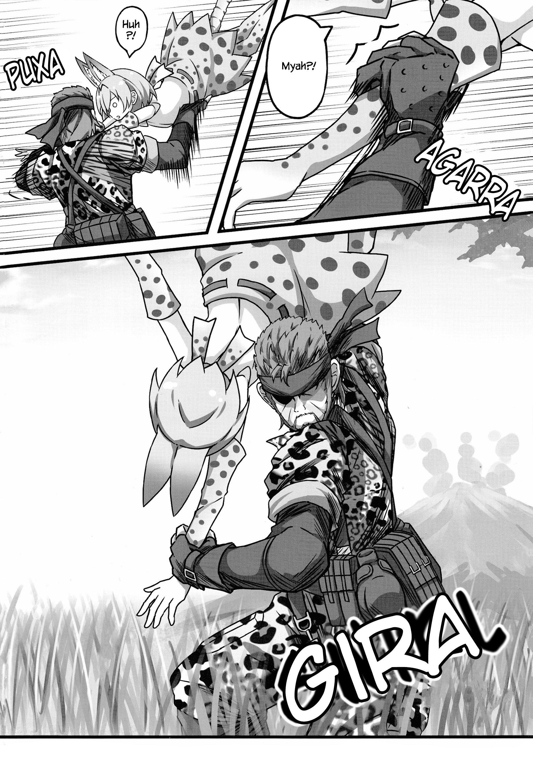 Kemono Friends - If a Snake Friend appeared in Japari Park Instead (Doujinshi) Na Savana 第5页