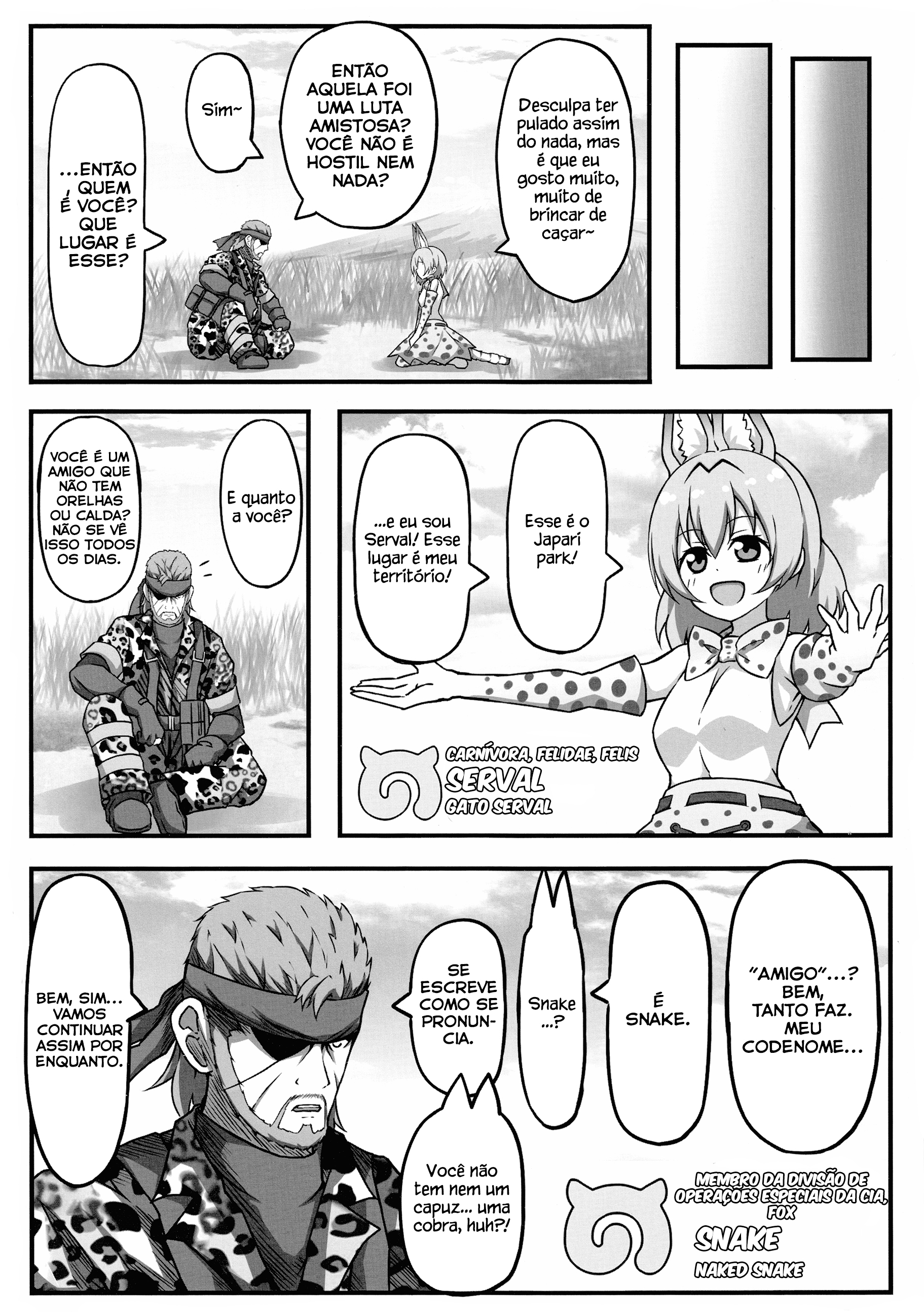 Kemono Friends - If a Snake Friend appeared in Japari Park Instead (Doujinshi) Na Savana 第7页