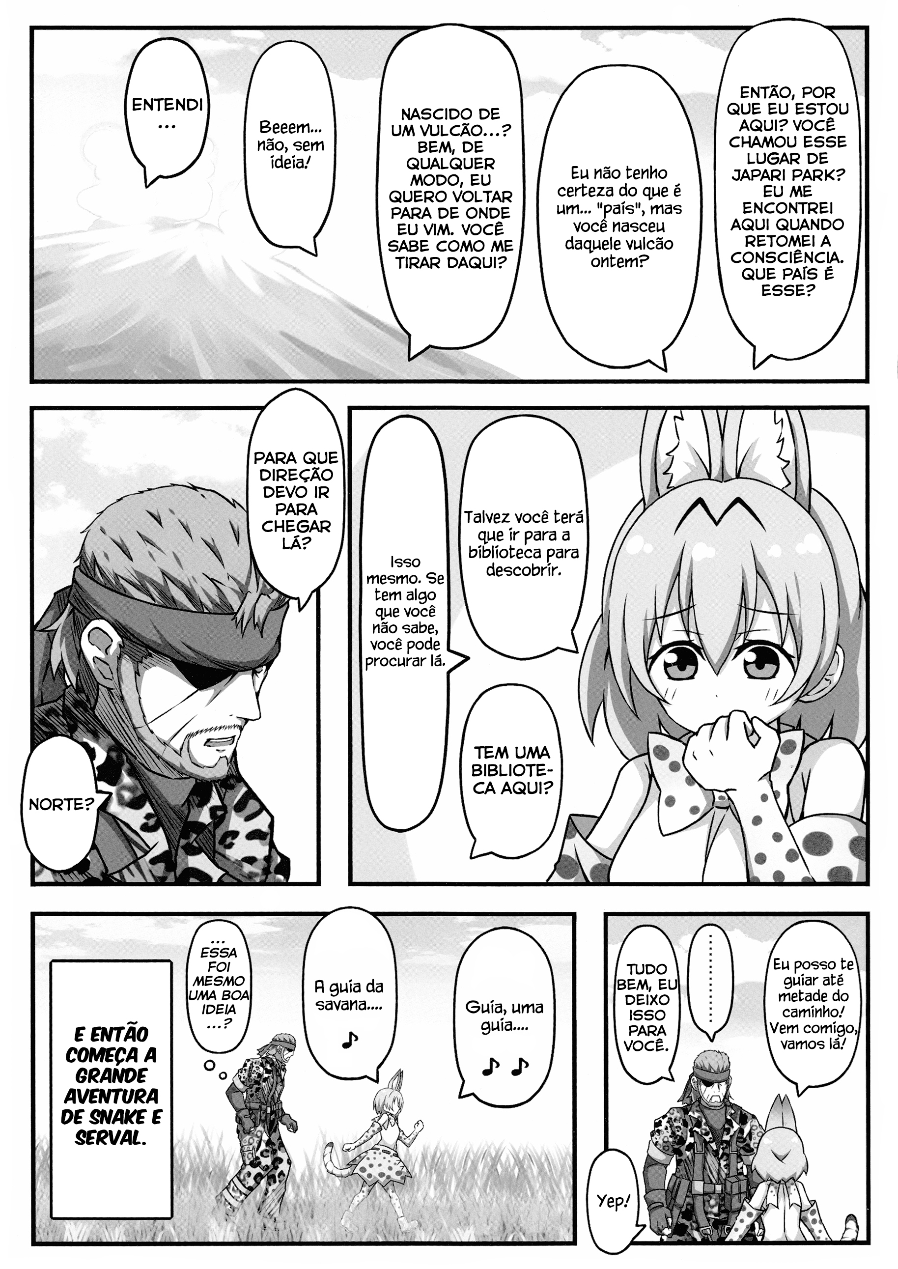 Kemono Friends - If a Snake Friend appeared in Japari Park Instead (Doujinshi) Na Savana 第8页