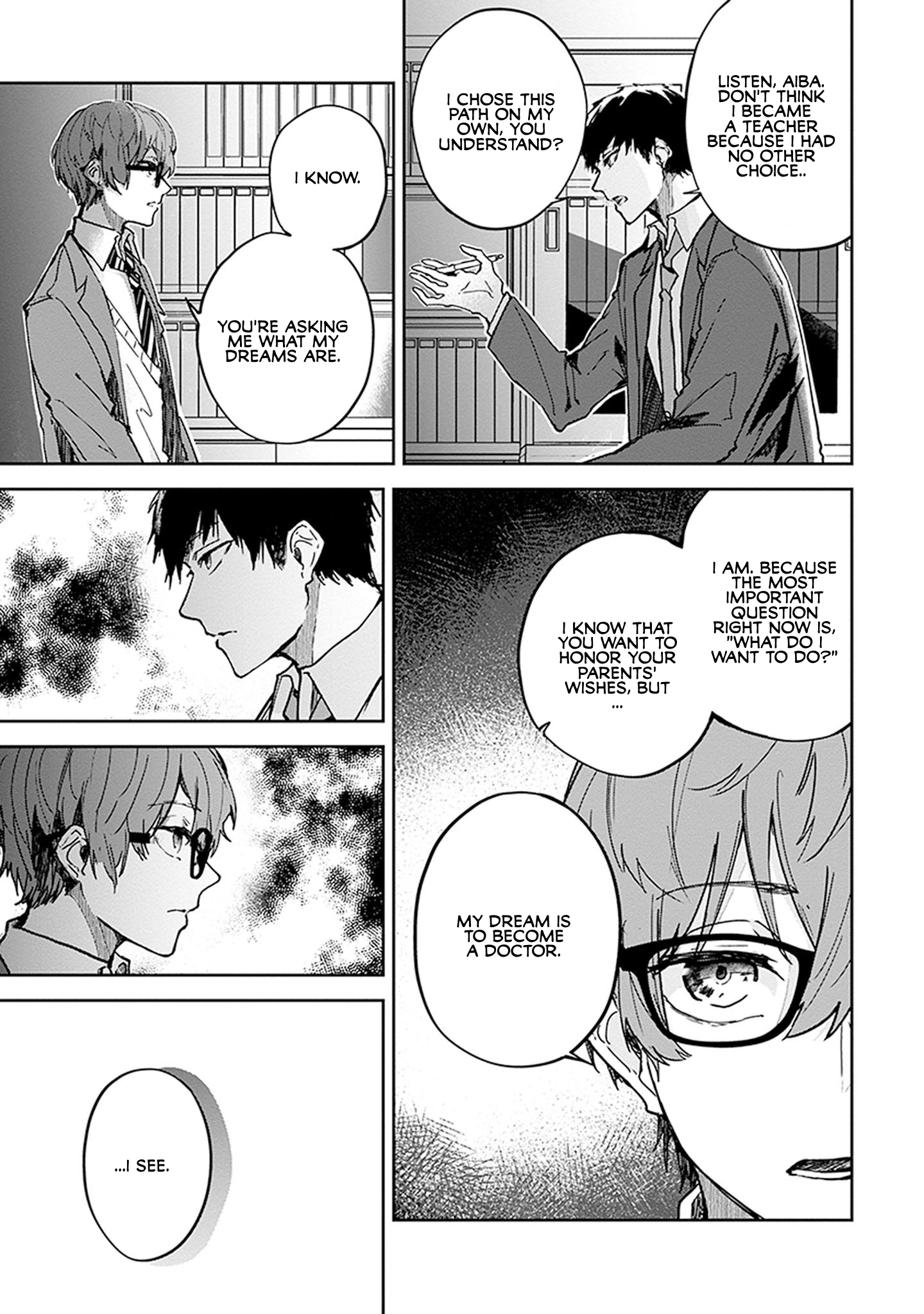 Hatsukoi Losstime Watch Out for the Time Thief, Part 1 第3页