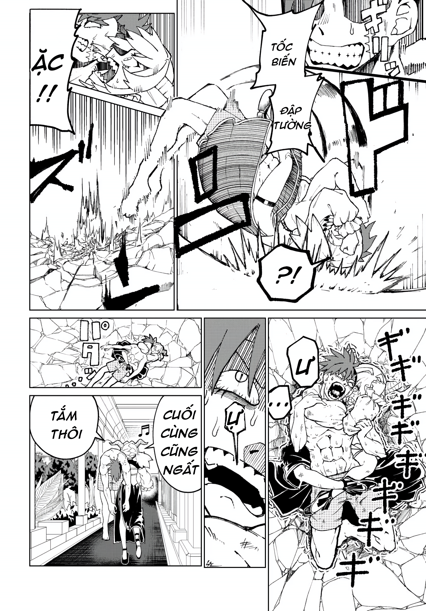 Shukuteki Tenjite Doukyonin!? Oneshot 第8页