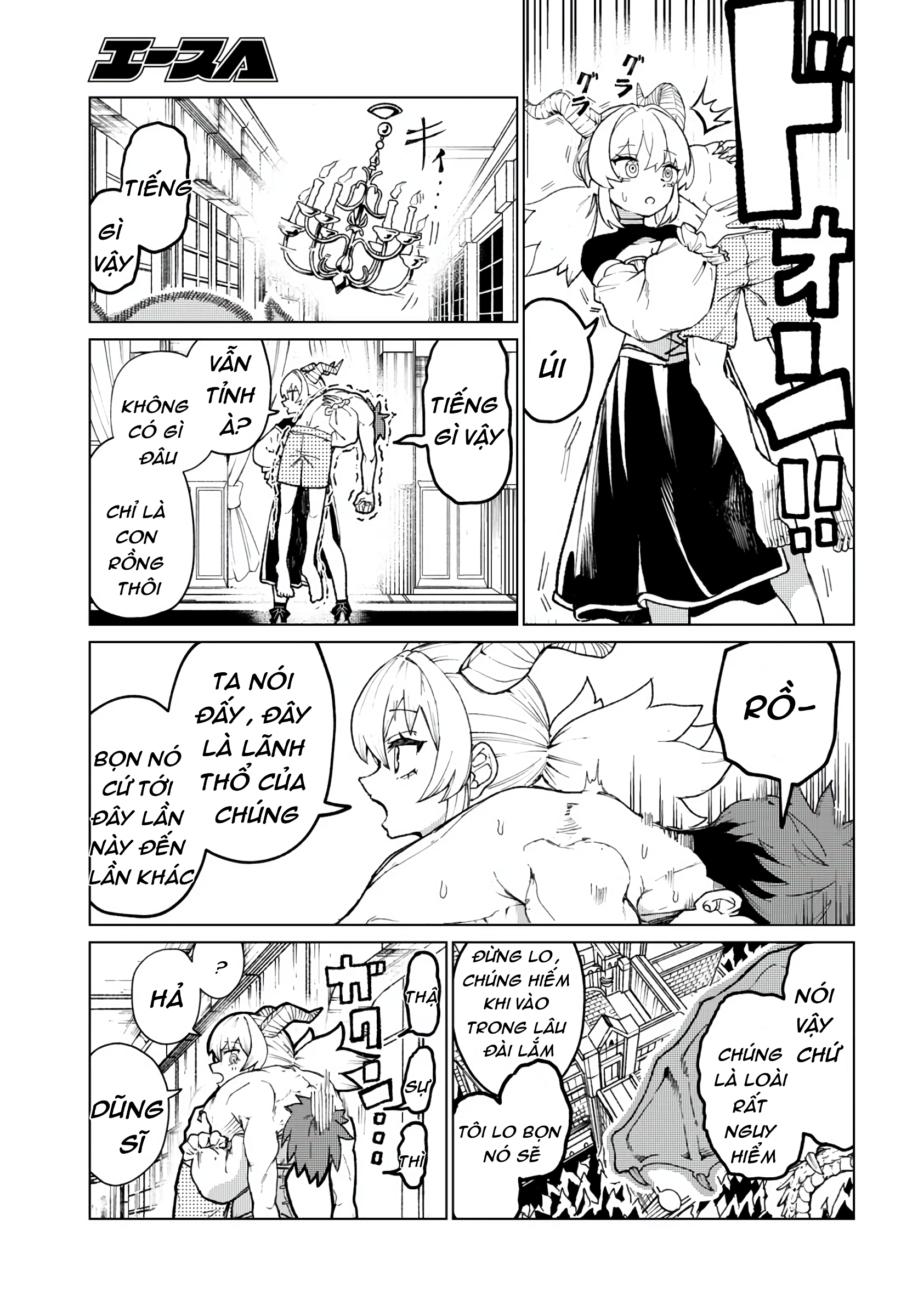 Shukuteki Tenjite Doukyonin!? Oneshot 第9页
