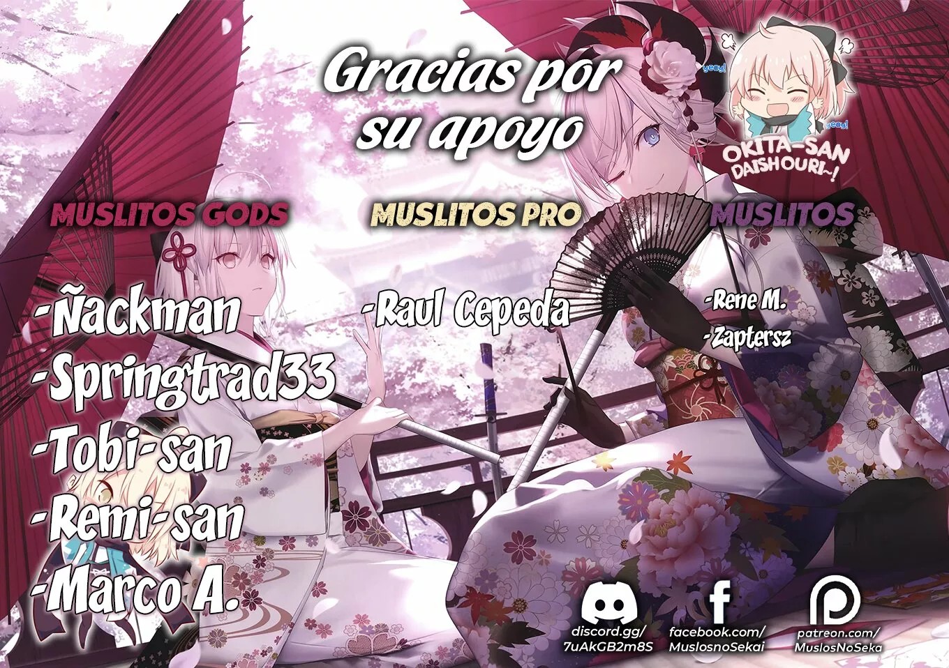 Mob kara Hajimaru Tansaku Eiyuutan Vol. 1 Ch. 3 第2页