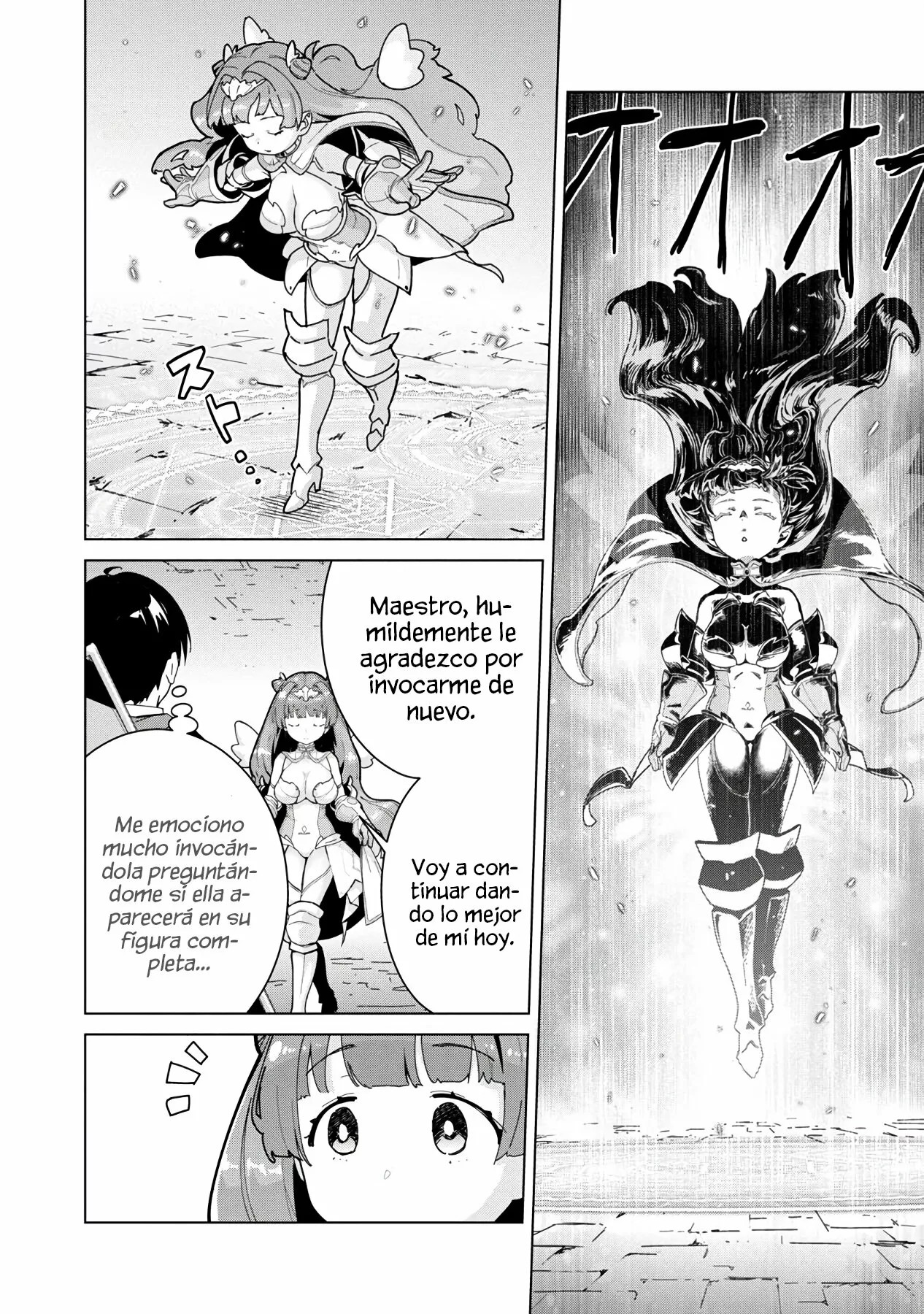 Mob kara Hajimaru Tansaku Eiyuutan Vol. 1 Ch. 3 第13页